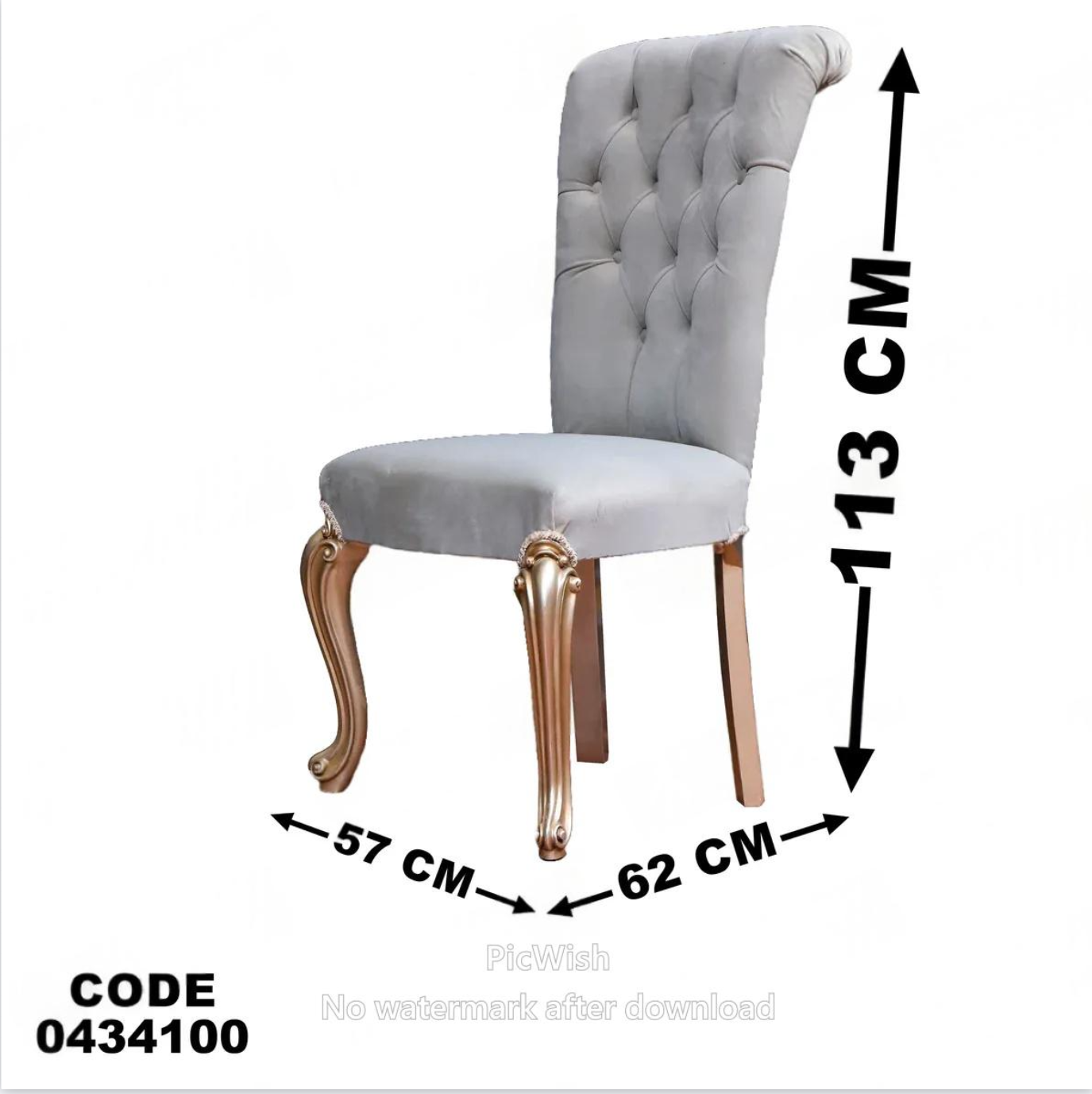 غرفة سفرة 341