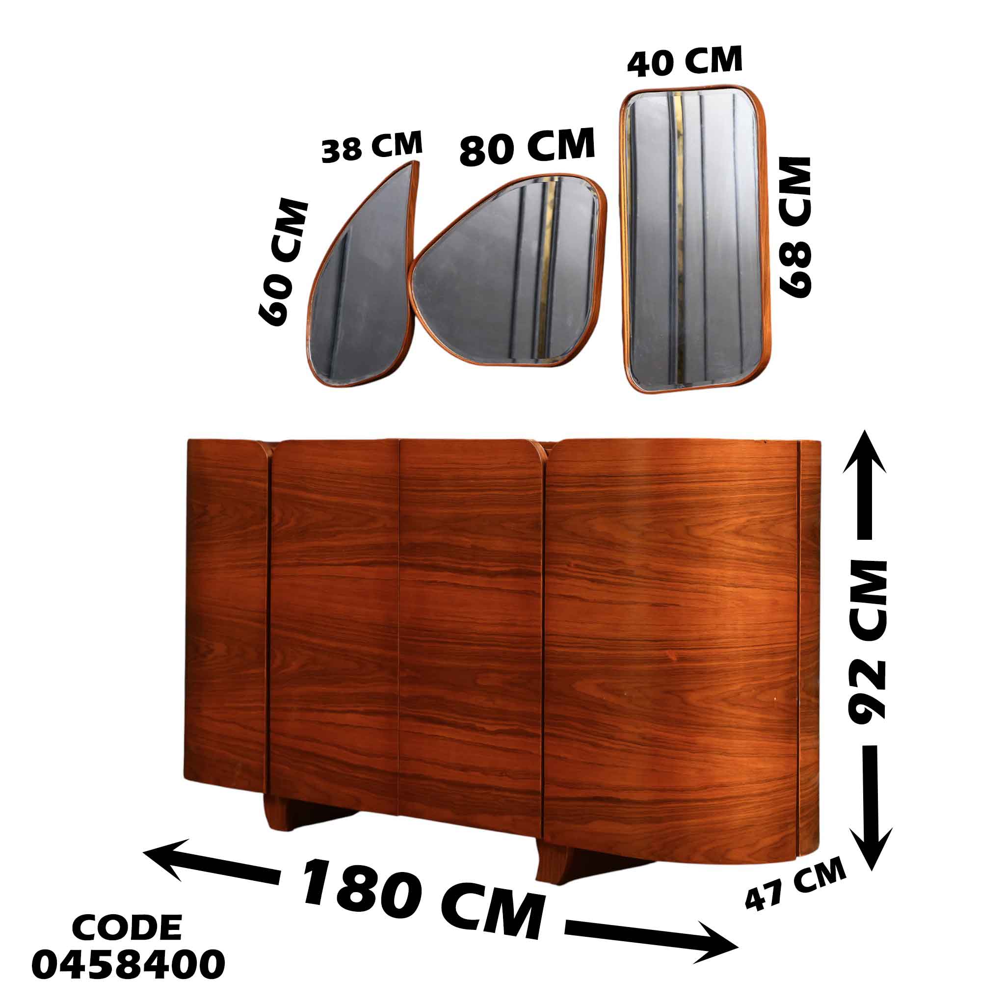 غرفة سفرة 584