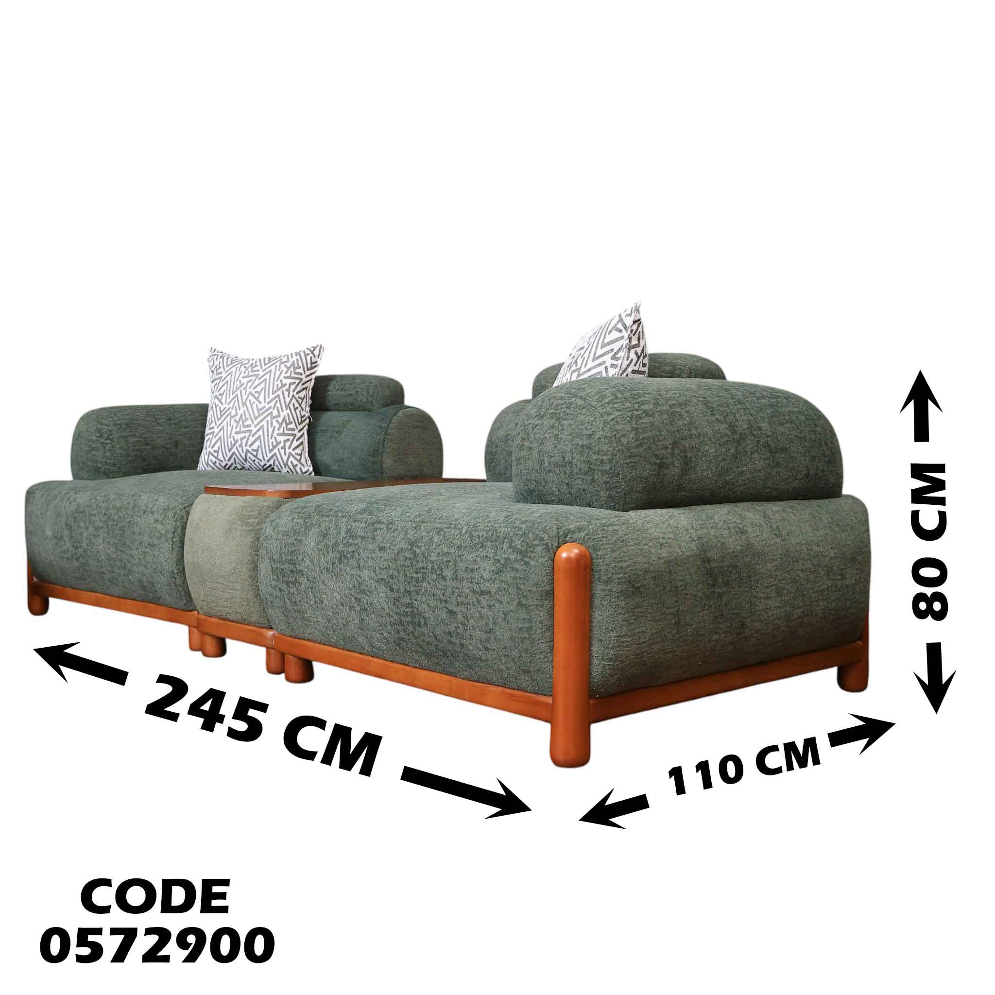 انترية 729