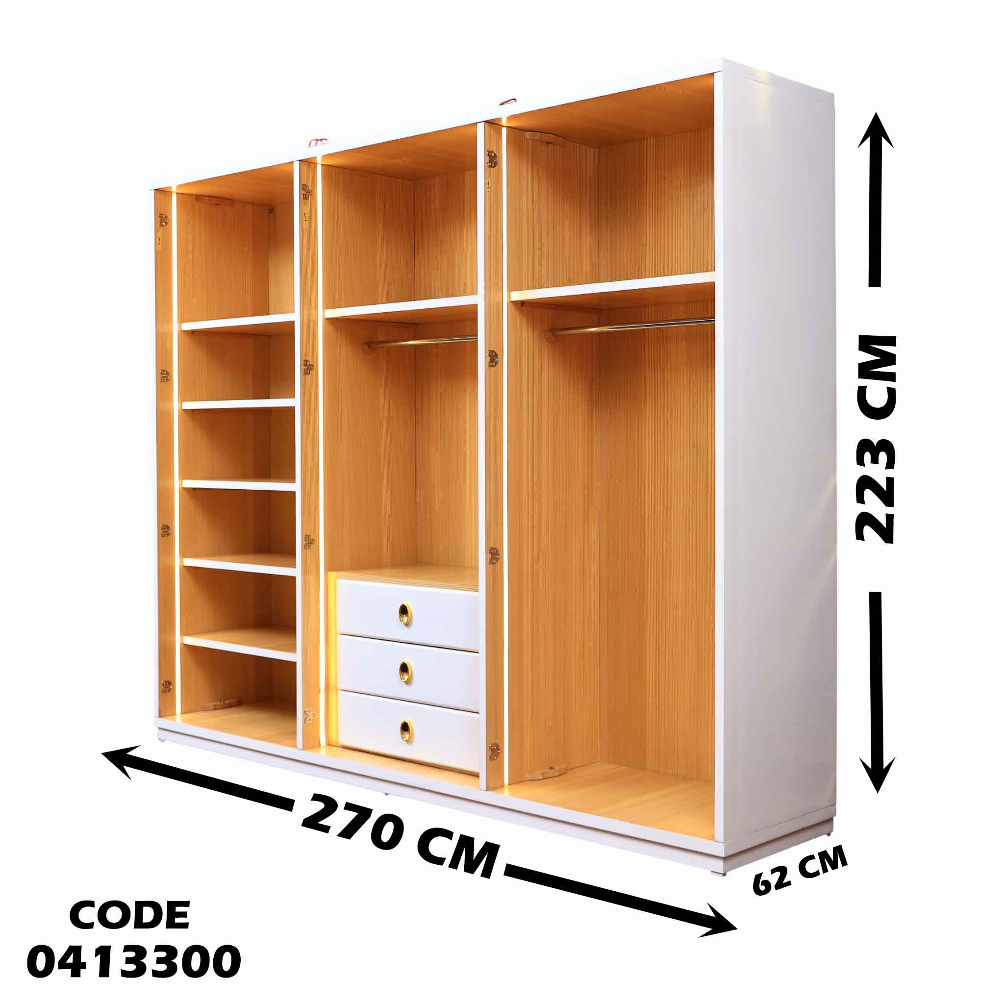 دولاب ماستر 433