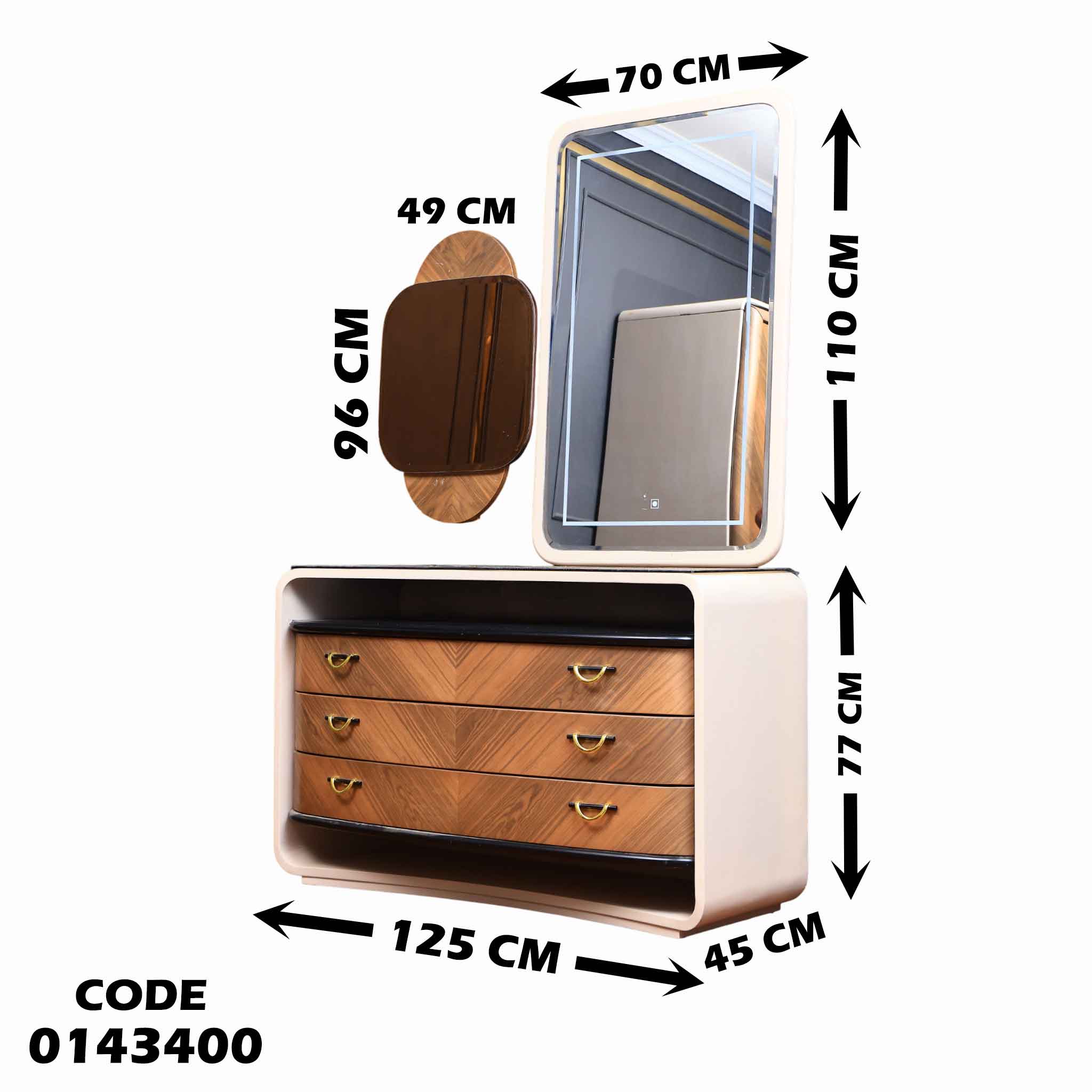 غرفة نوم ماستر 434