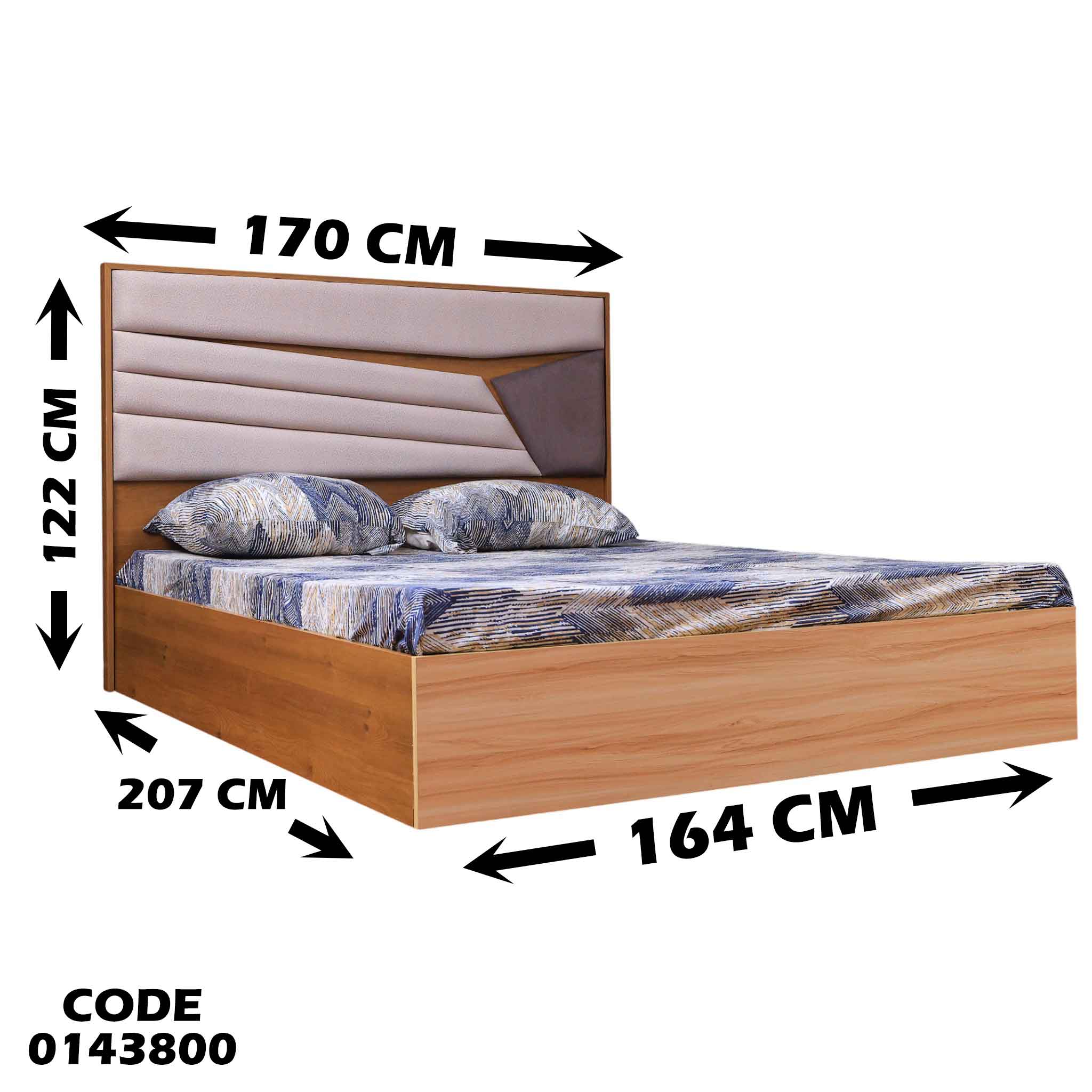 غرفة نوم ماستر 438