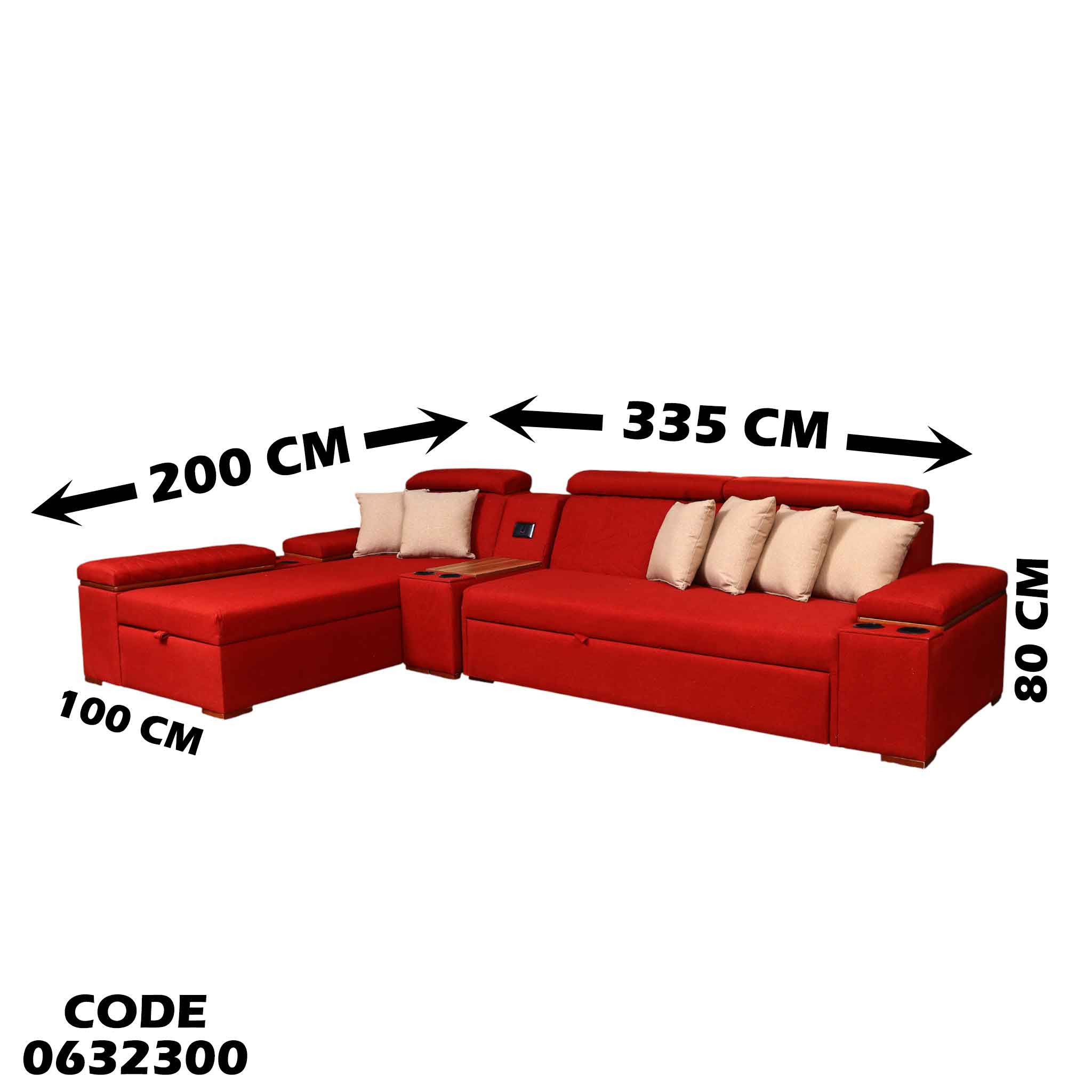 ركنة سرير و سحارة 323