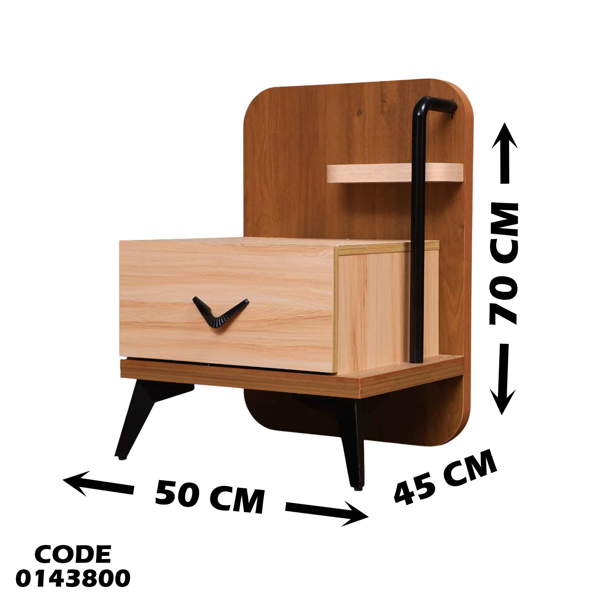 غرفة نوم ماستر 438