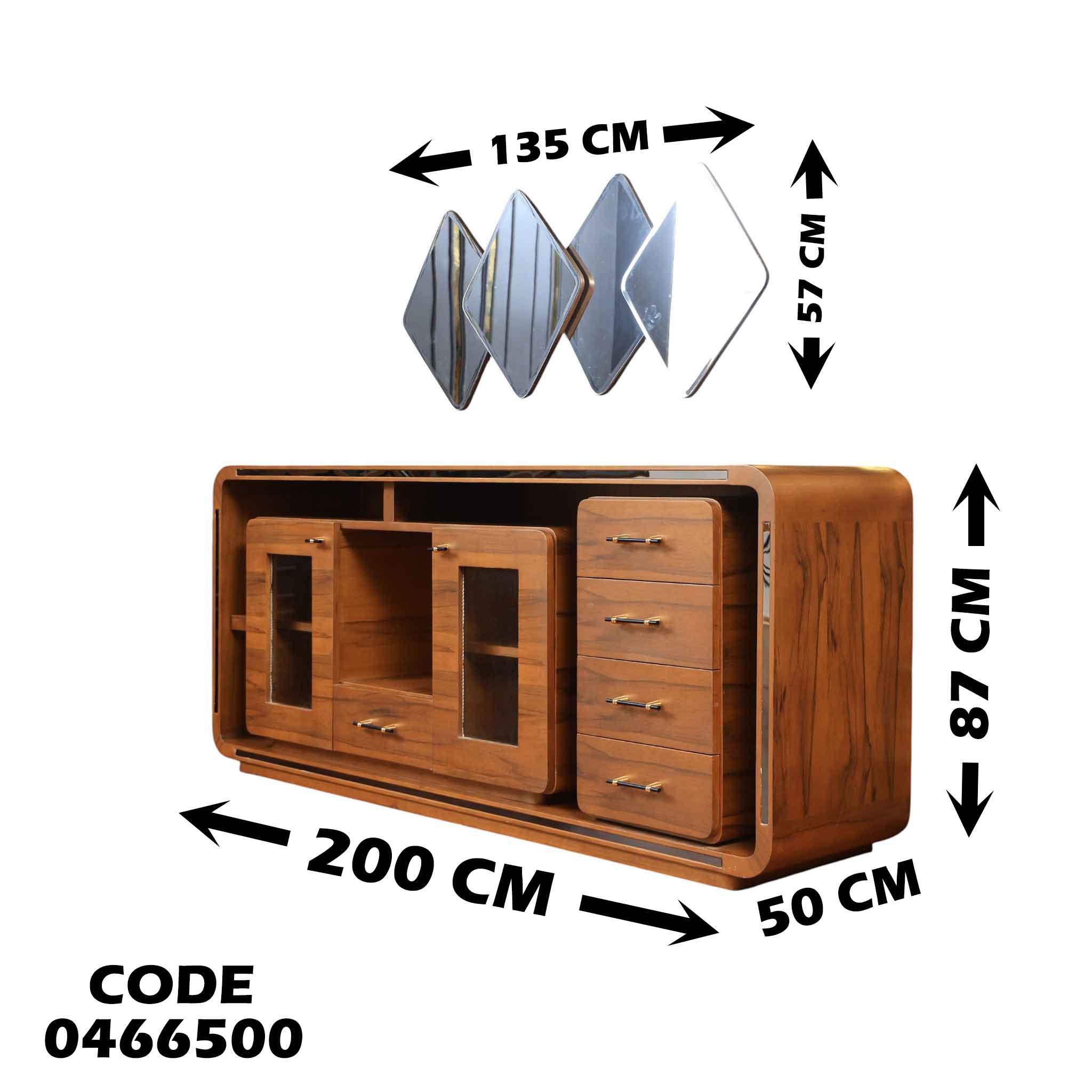 غرفة سفرة 665