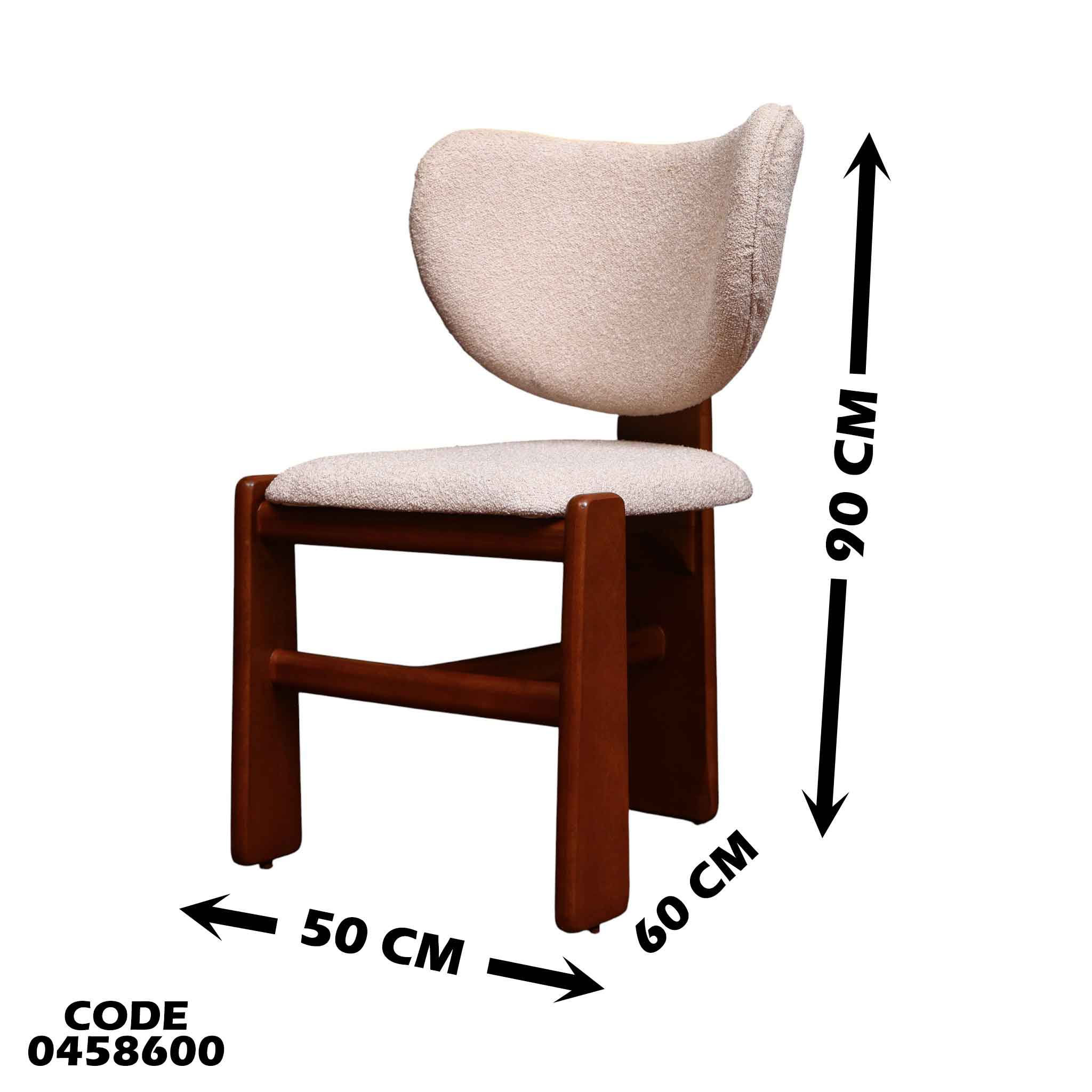 غرفة سفرة 586