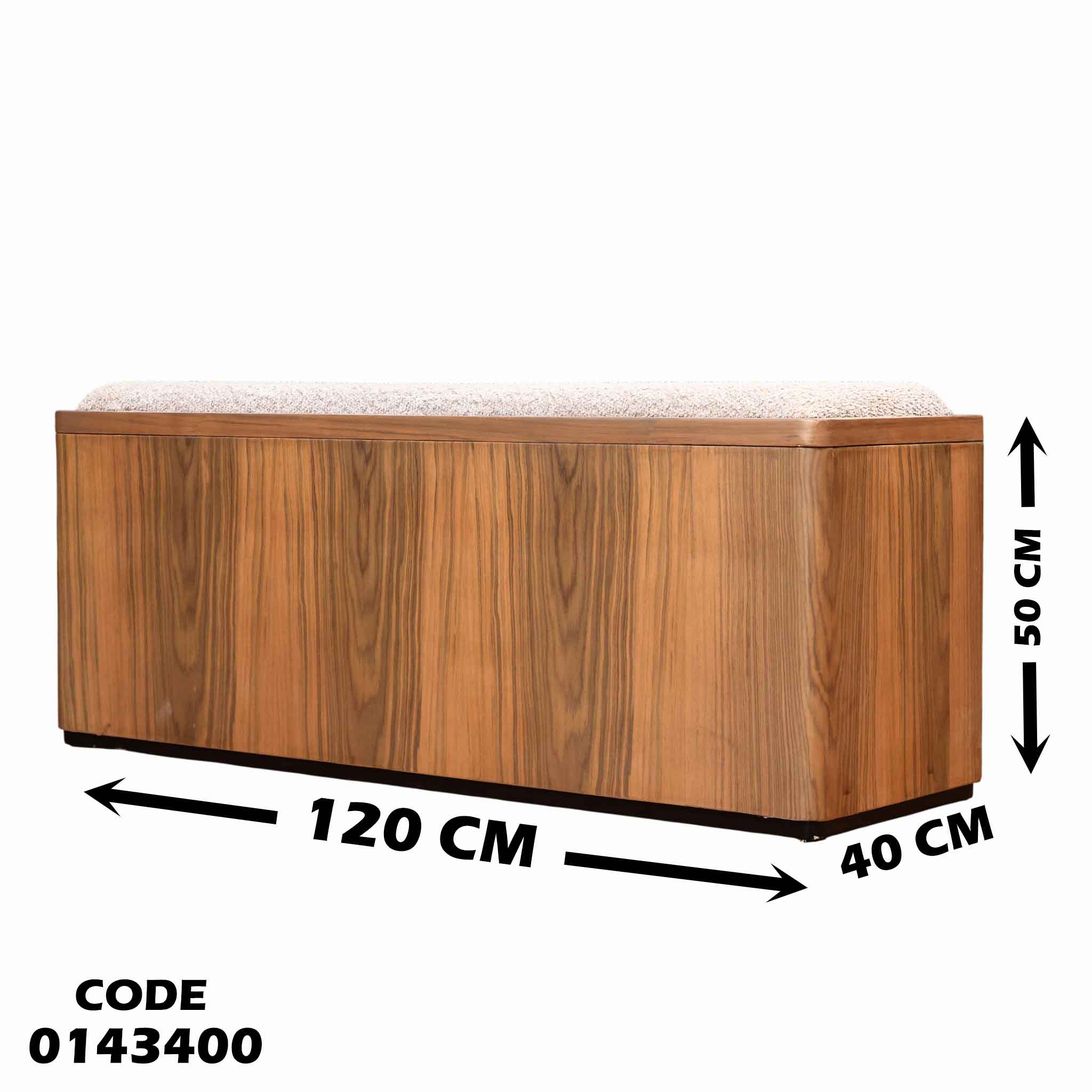 غرفة نوم ماستر 434