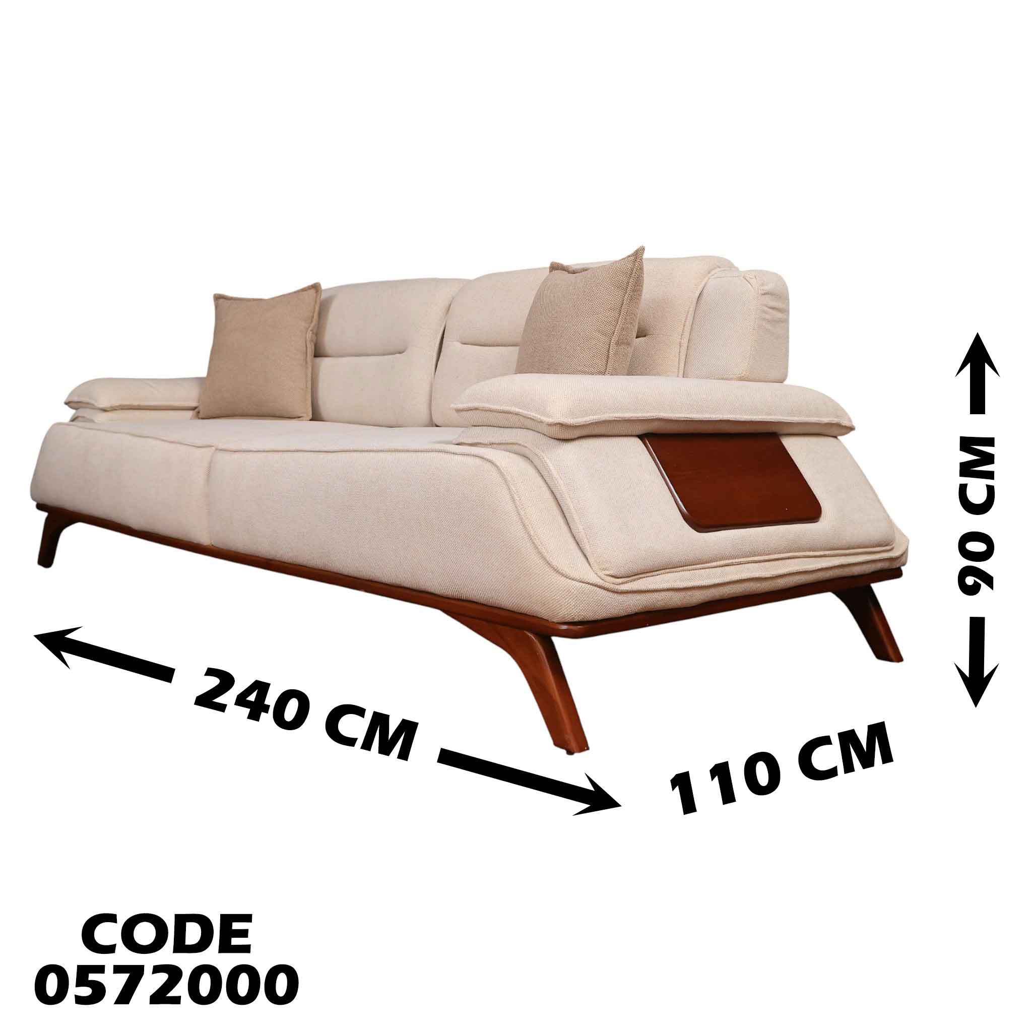 انترية سرير 720