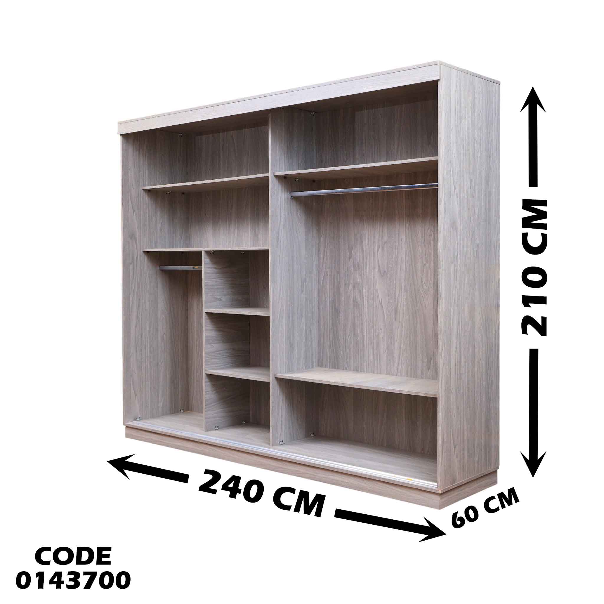 غرفة نوم ماستر 437