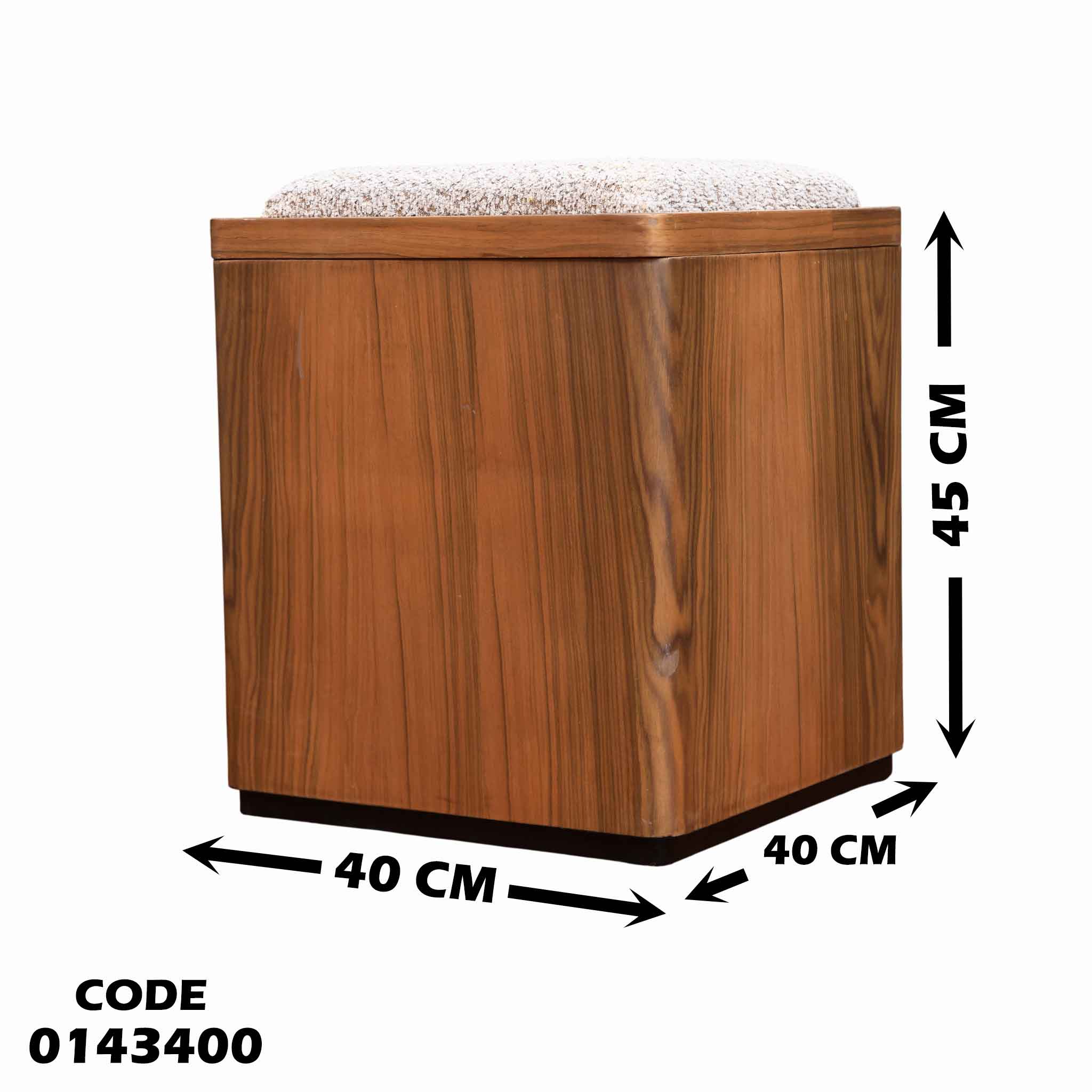 غرفة نوم ماستر 434