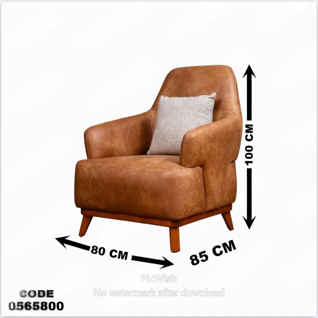 انترية سرير 658