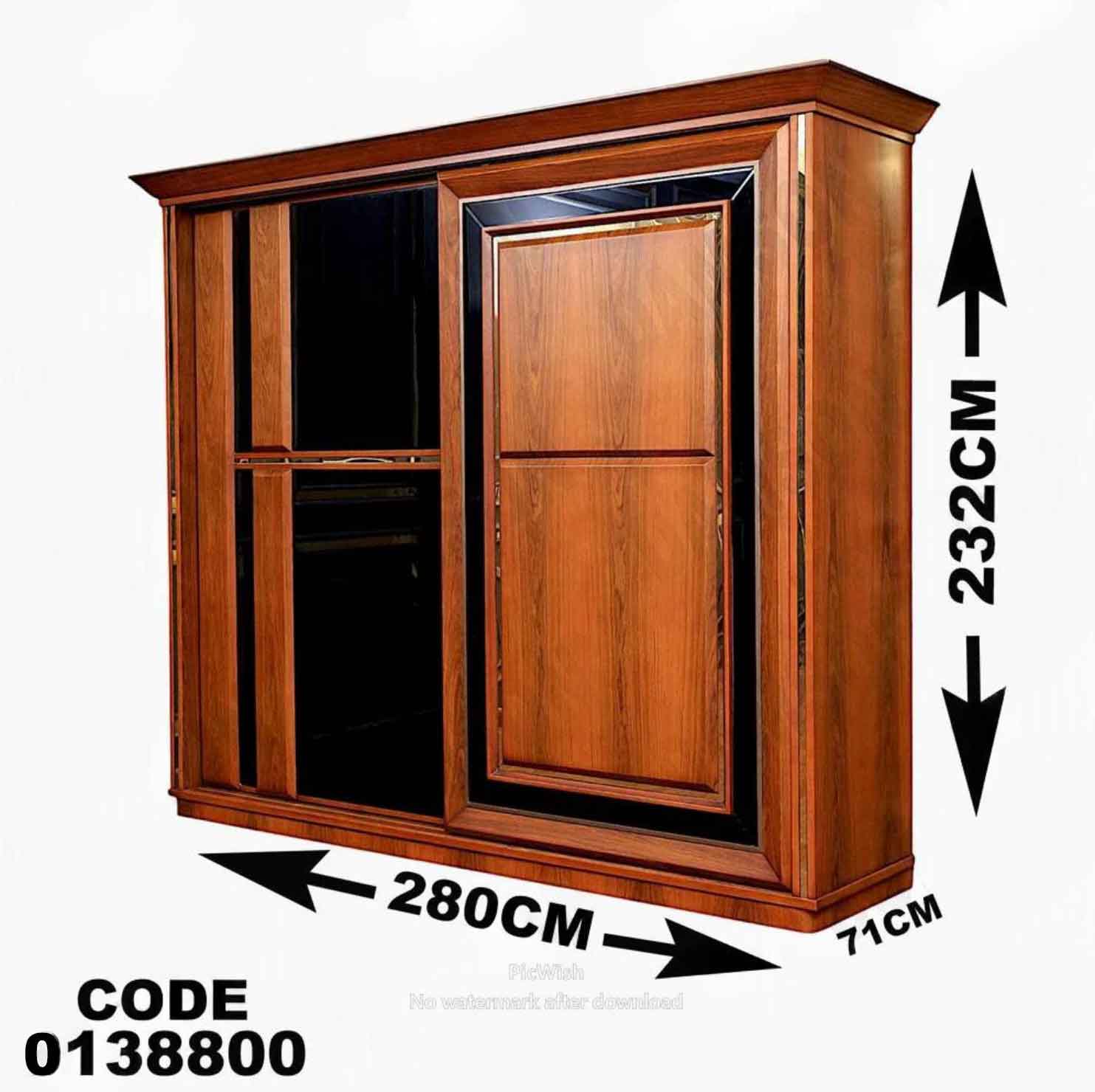 غرفة نوم ماستر 388