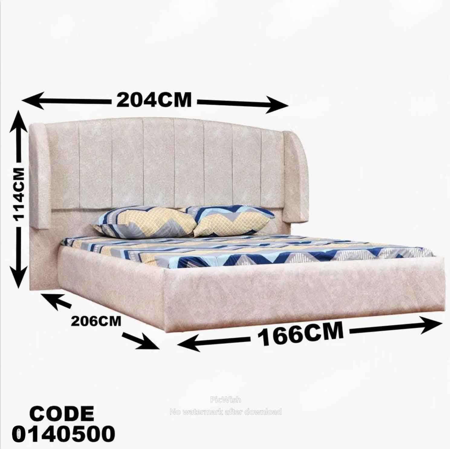 سرير ماستر 405