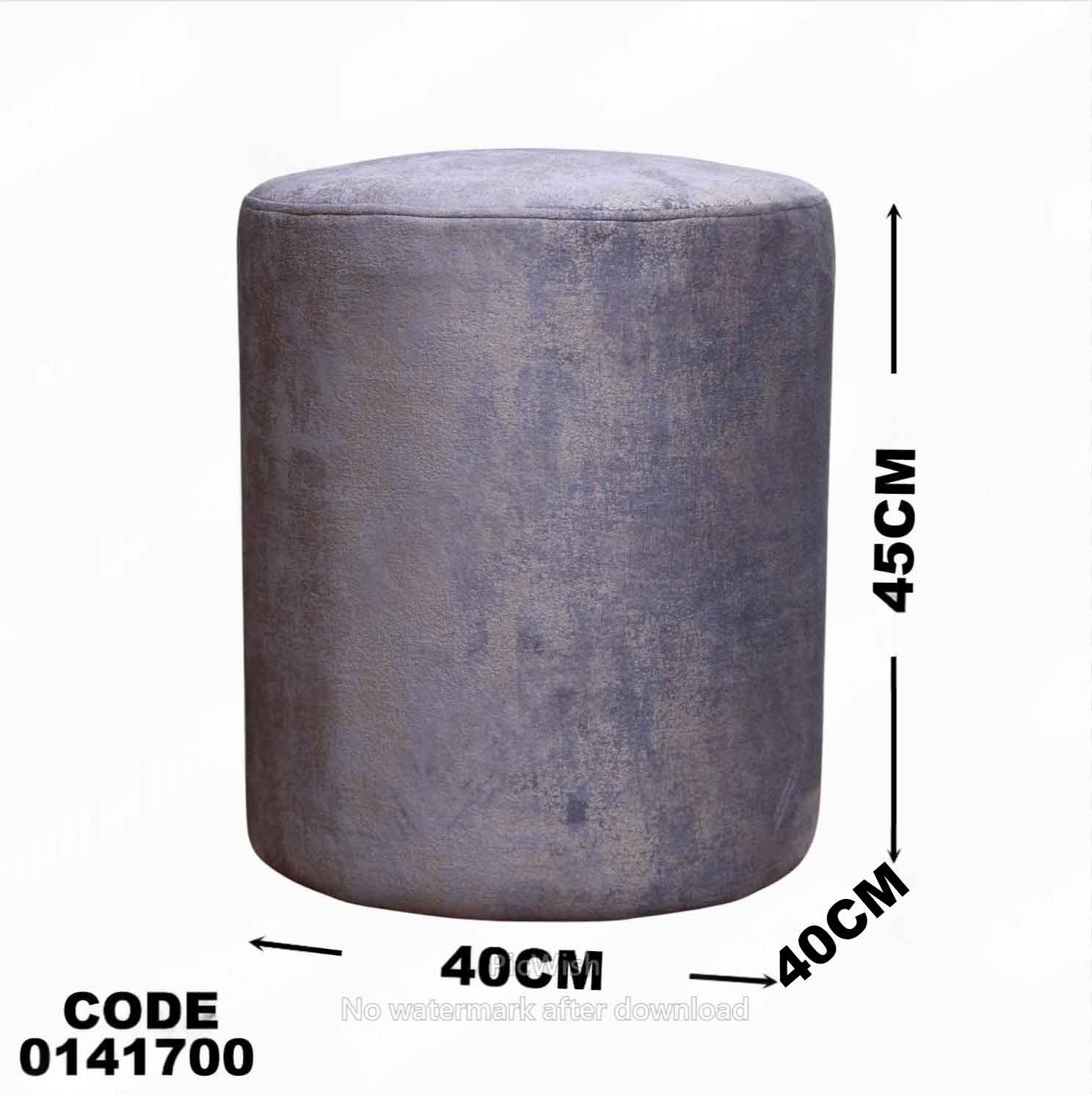 غرفة نوم ماستر 417