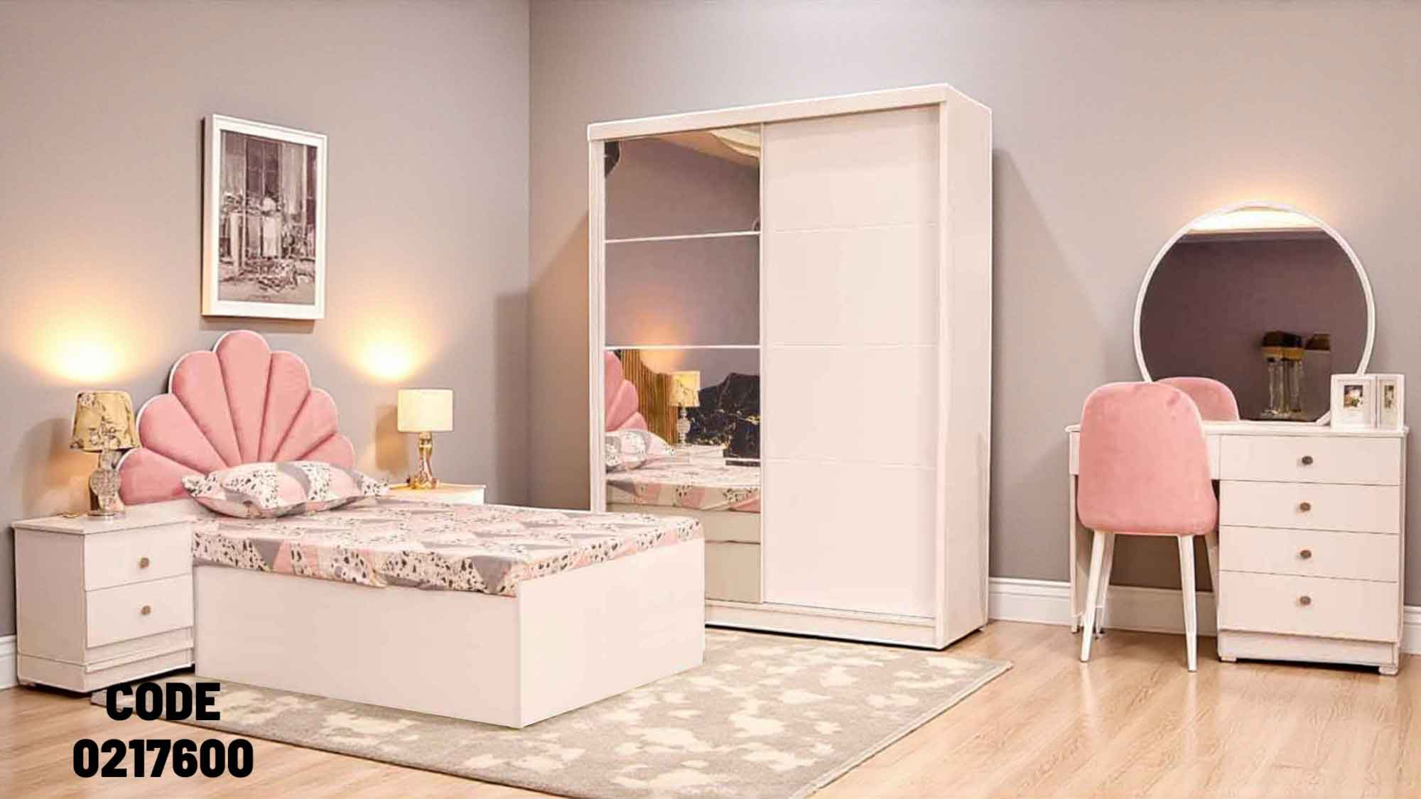 غرفة نوم اطفال 176