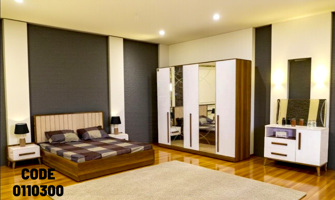 غرفة نوم ماستر 103