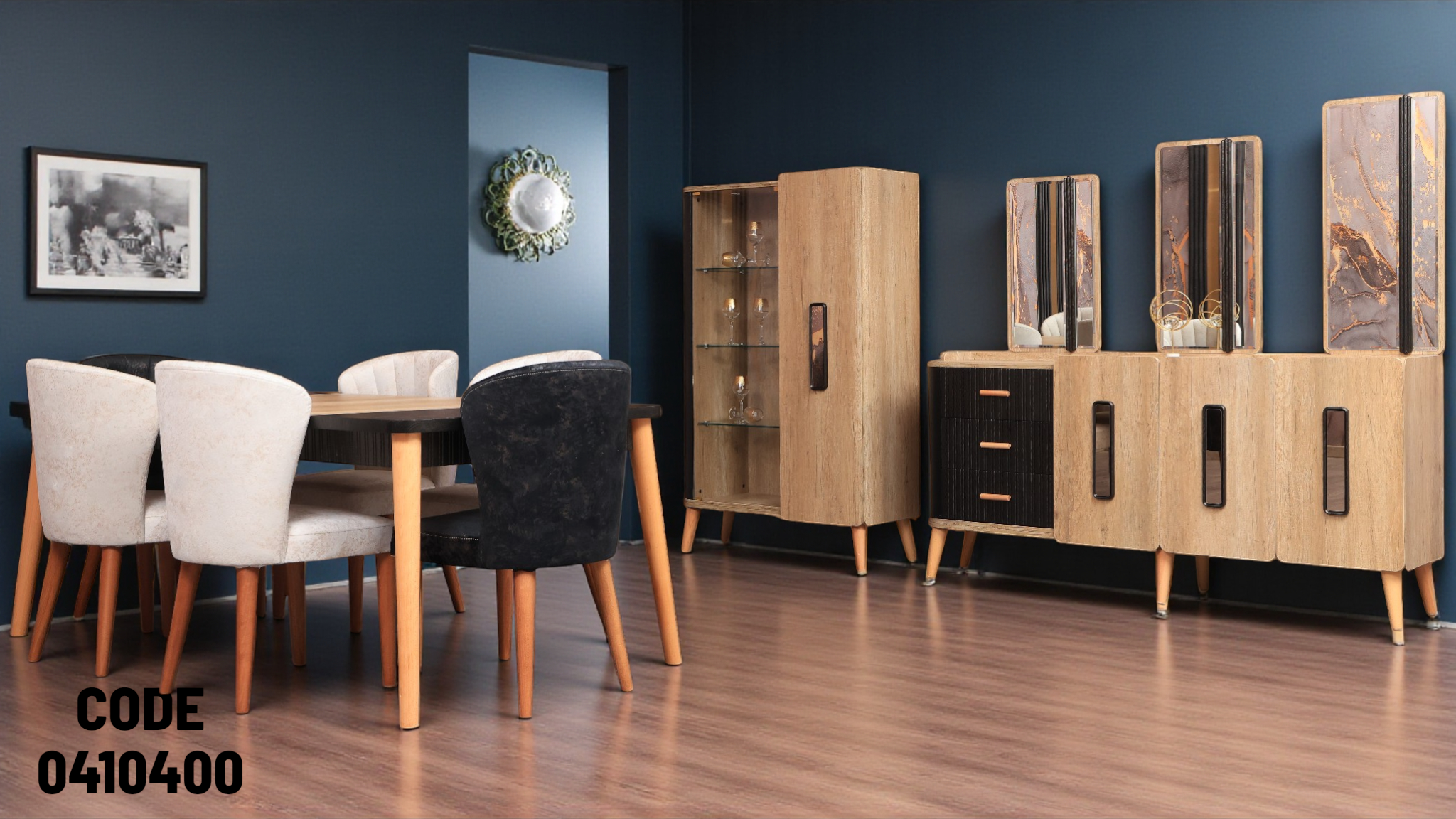 غرفة سفرة 104