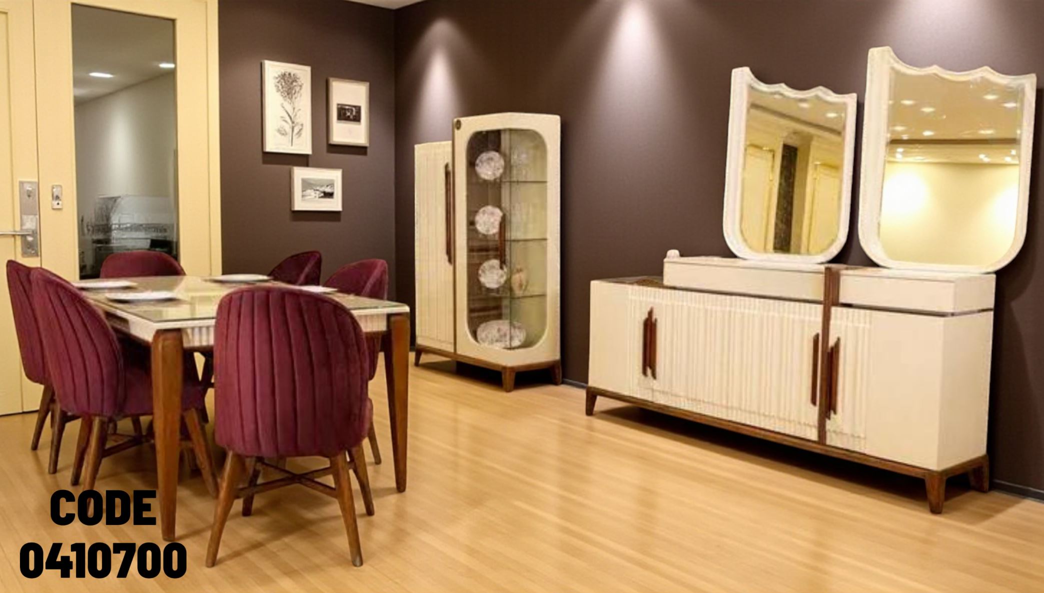 غرفة سفرة 107