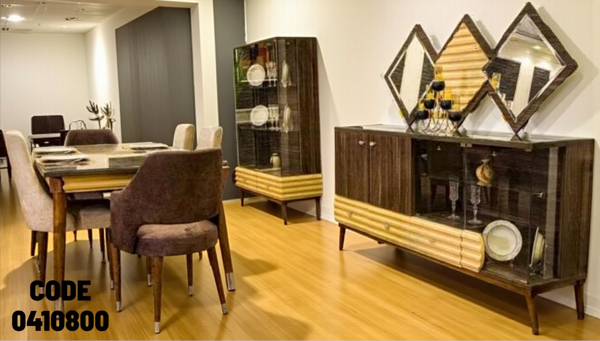 غرفة سفرة 108