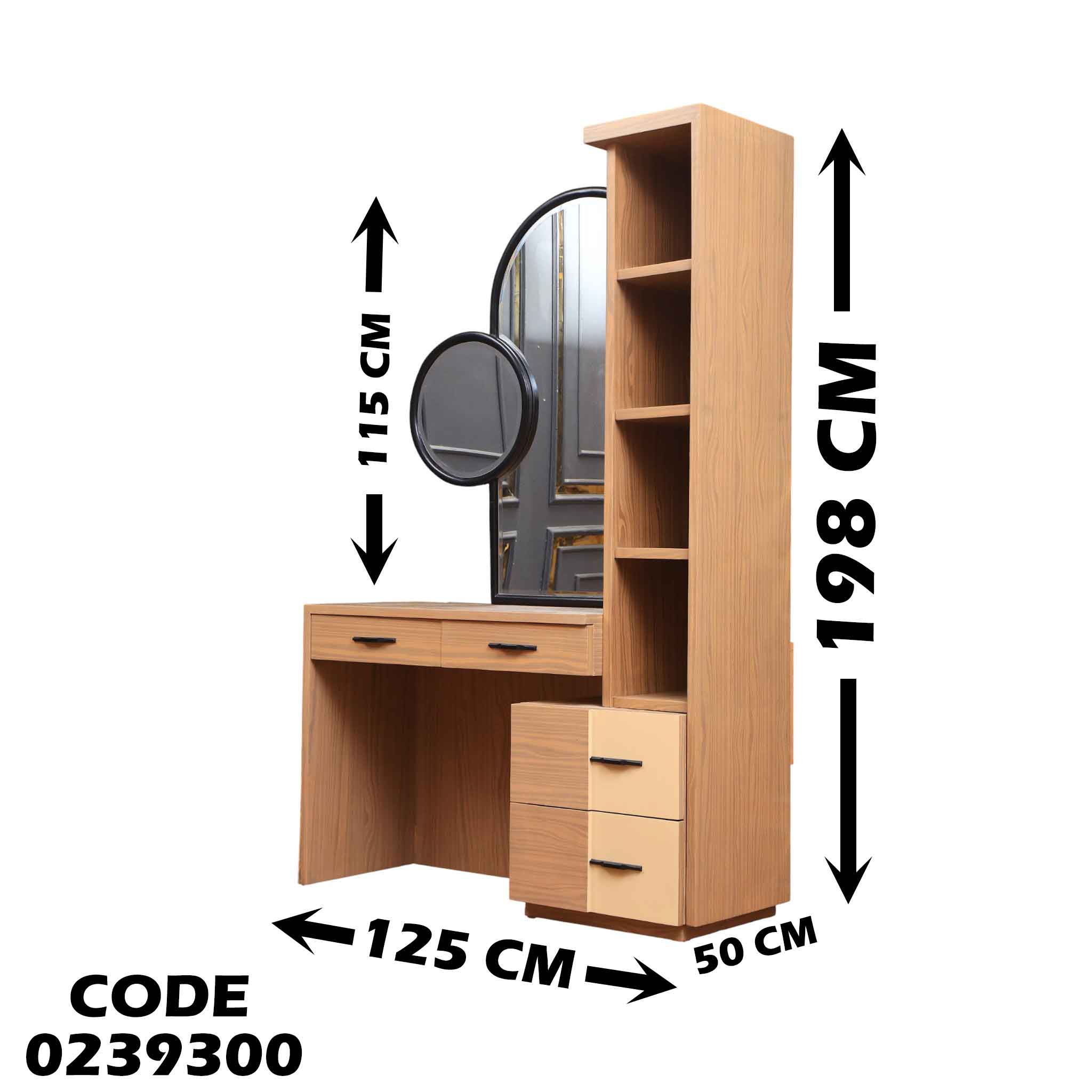 غرفة نوم اطفال 393