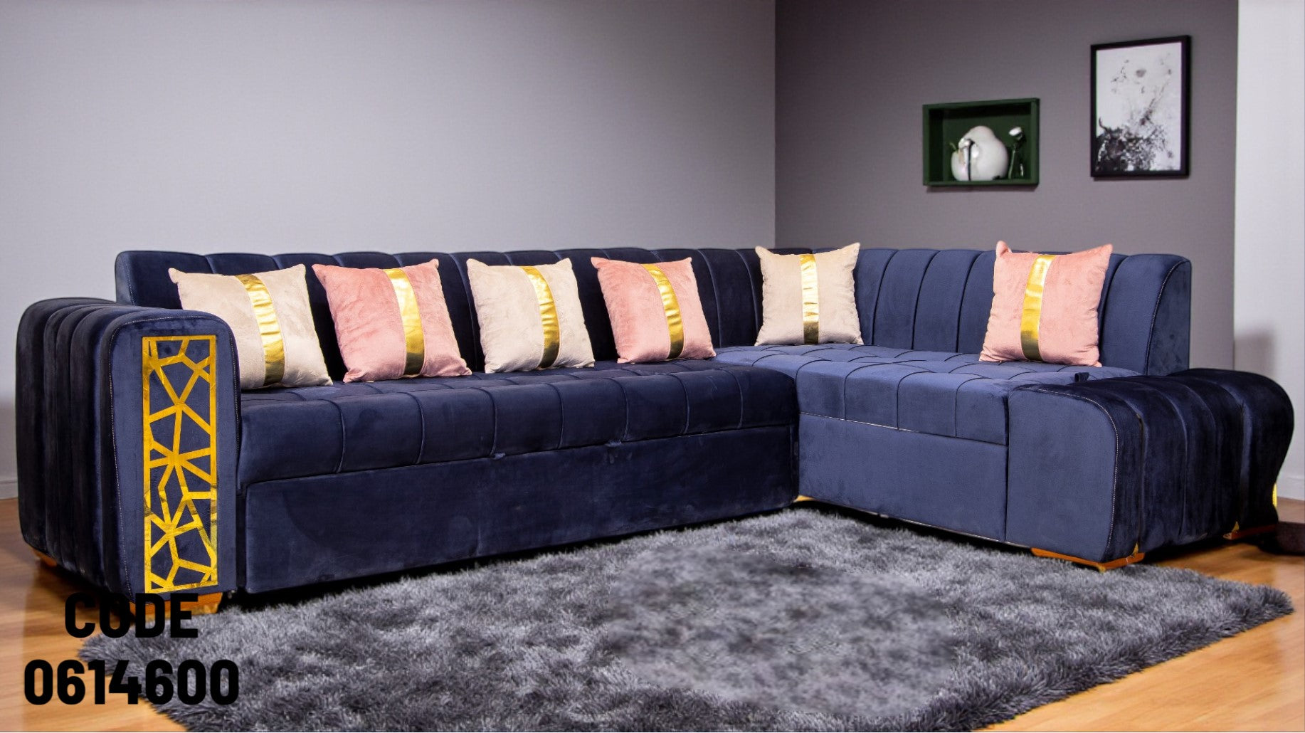 ركنة سرير وسحارة 146