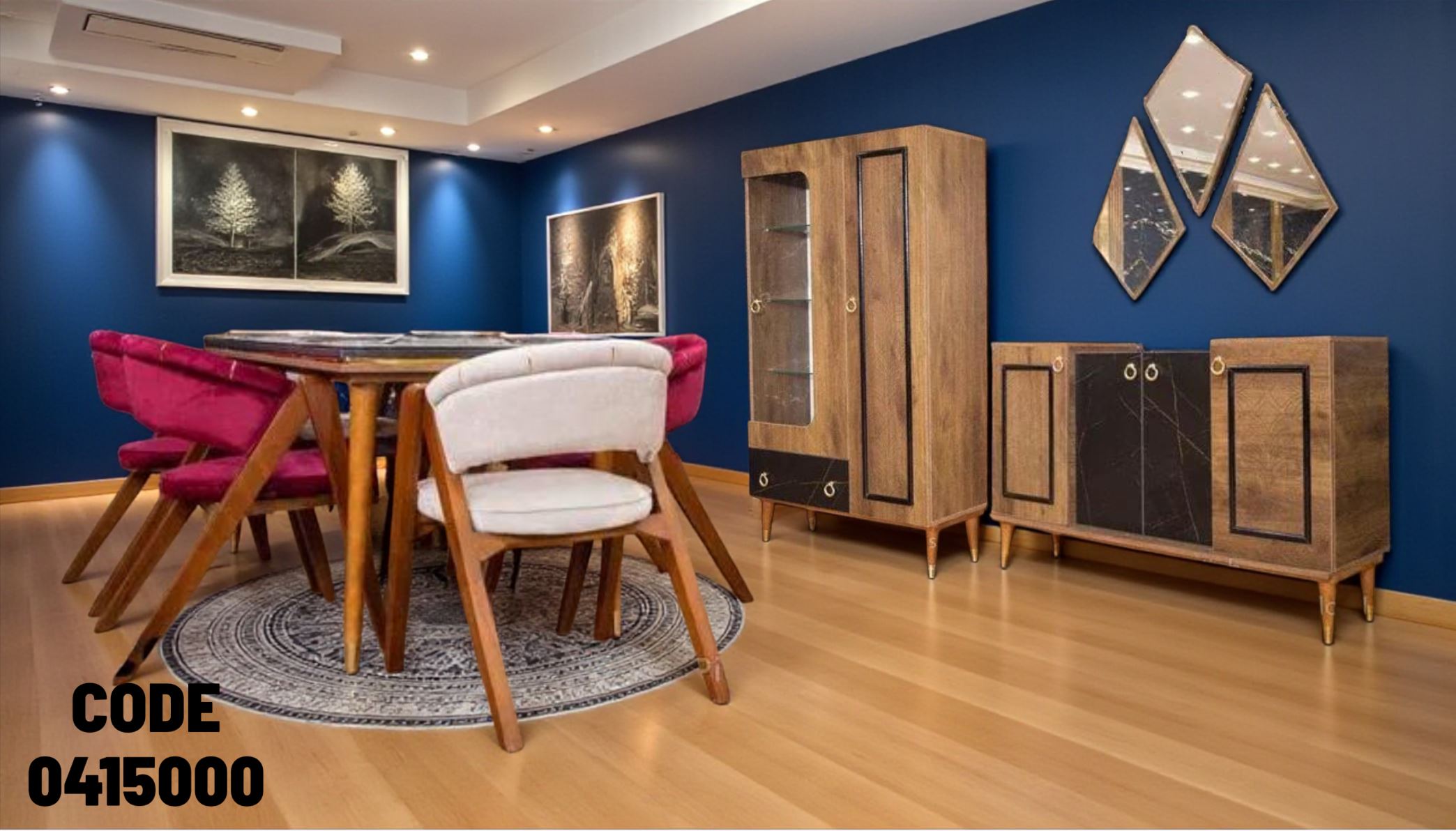 غرفة سفرة 150