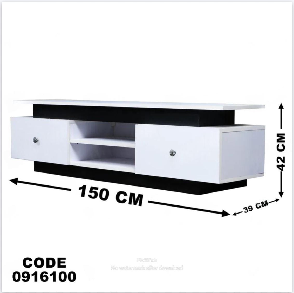 ترابيزة تليفزيون 161