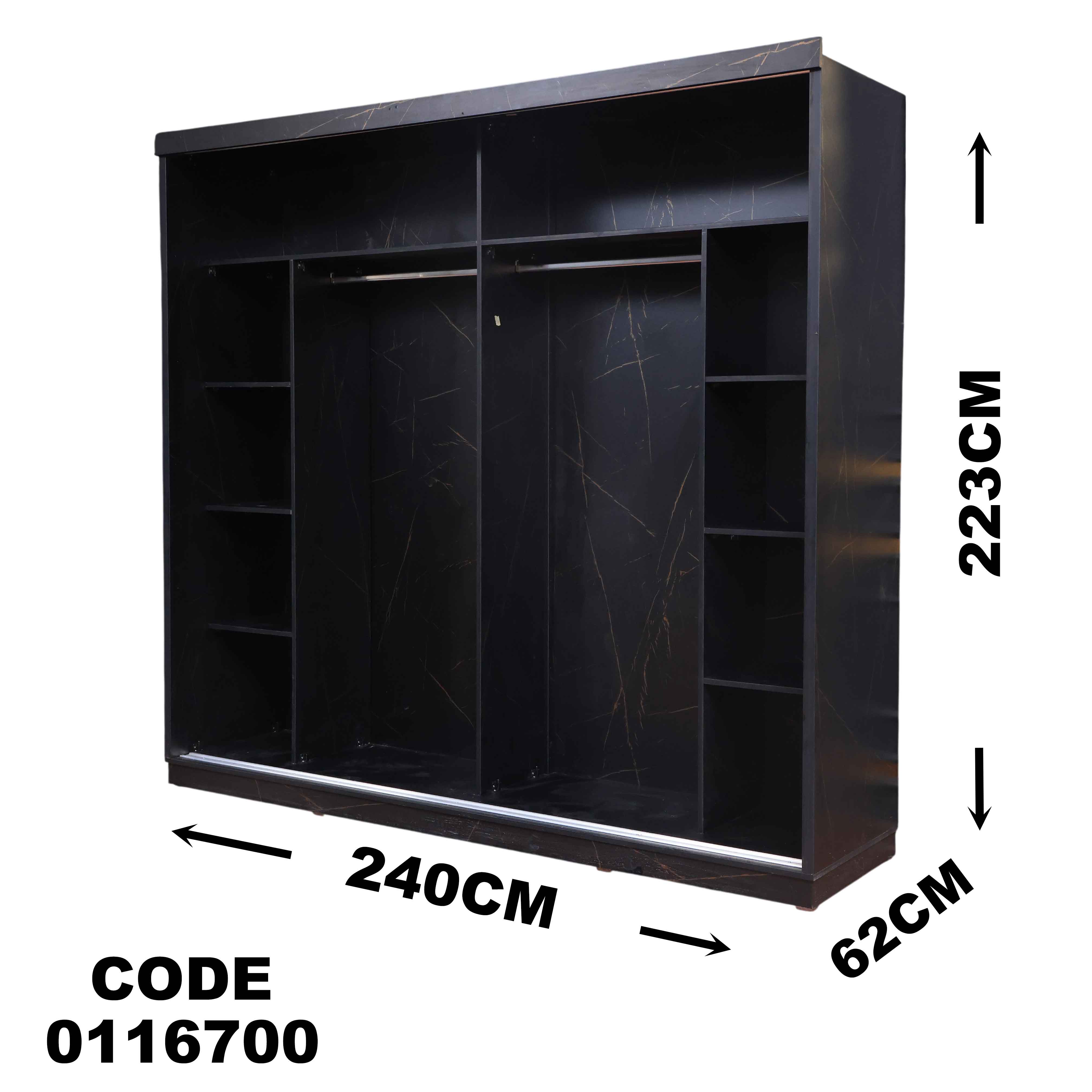 غرفة نوم ماستر 167