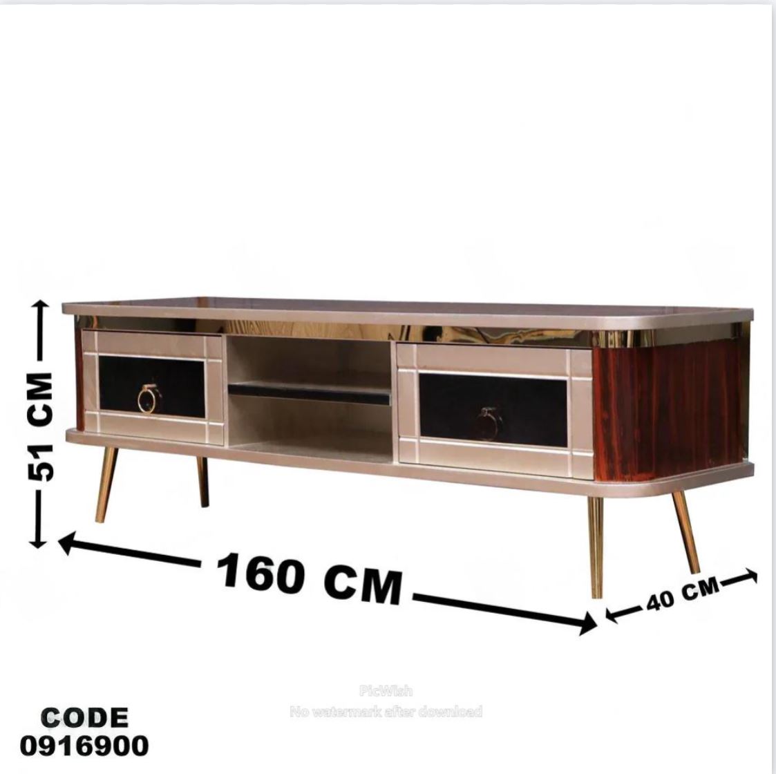 ترابيزة تليفزيون 169