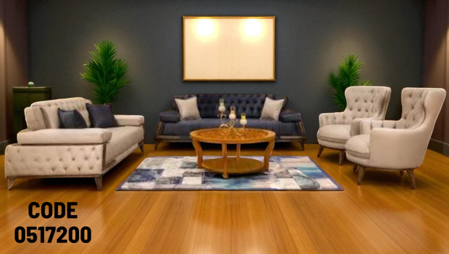 انترية سرير 172