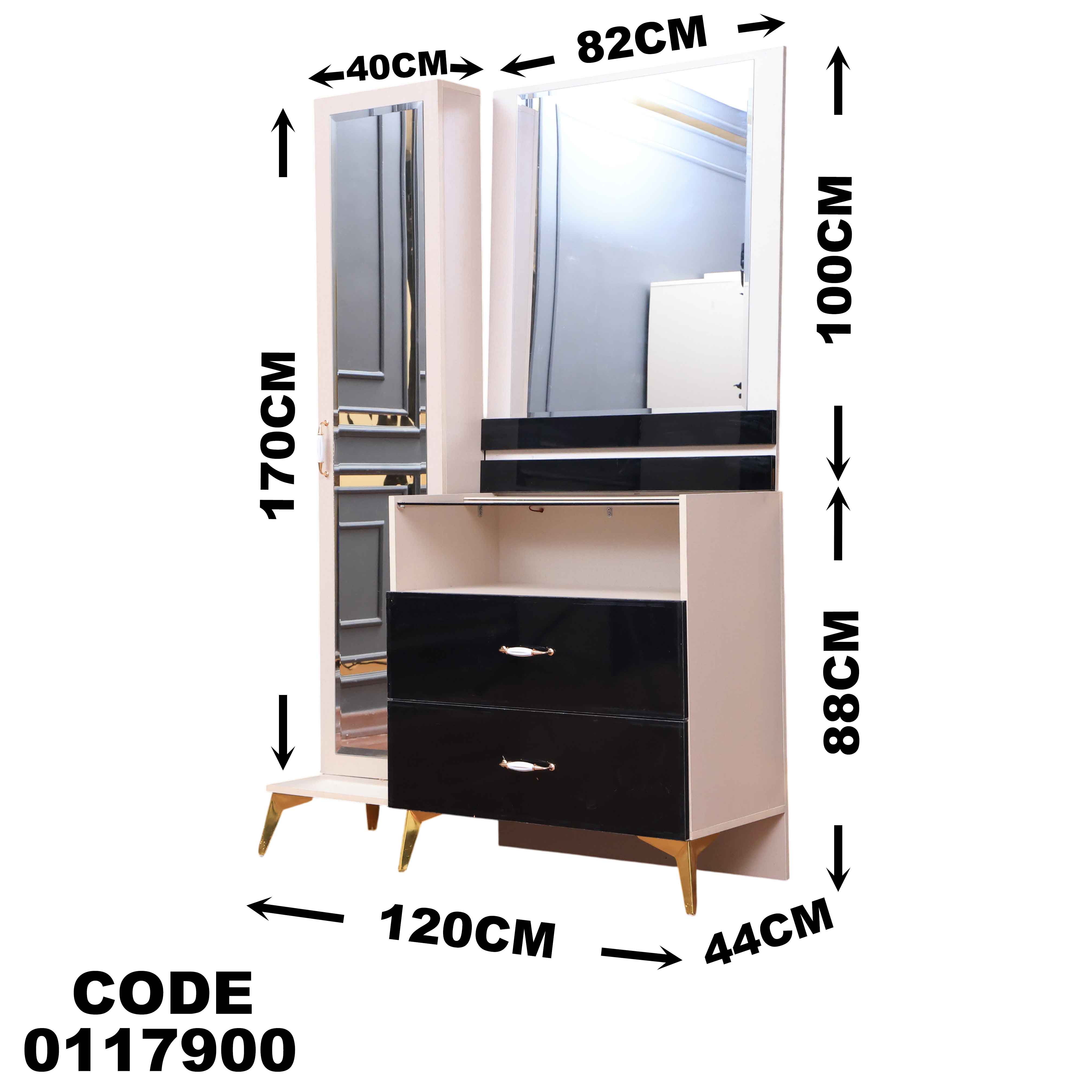 غرفة نوم ماستر 179