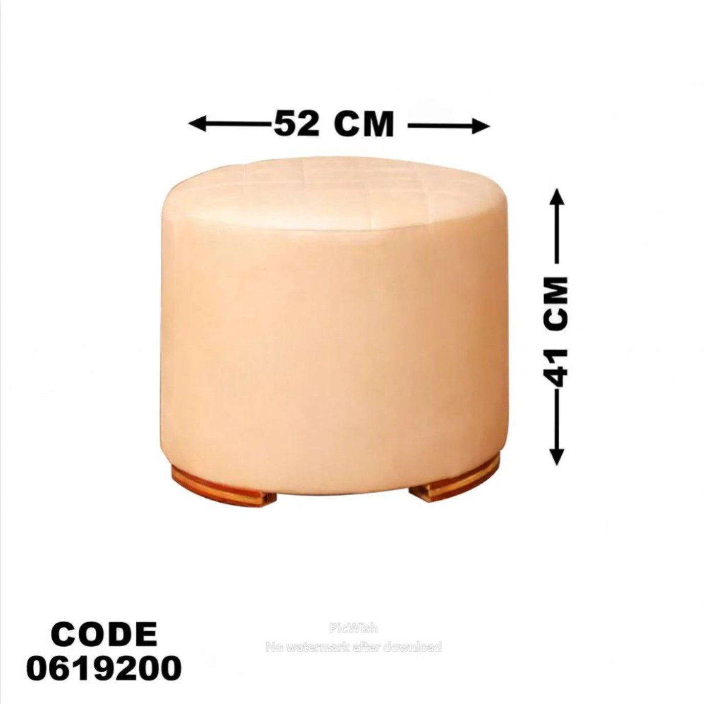 ركنة سرير وسحارة 192