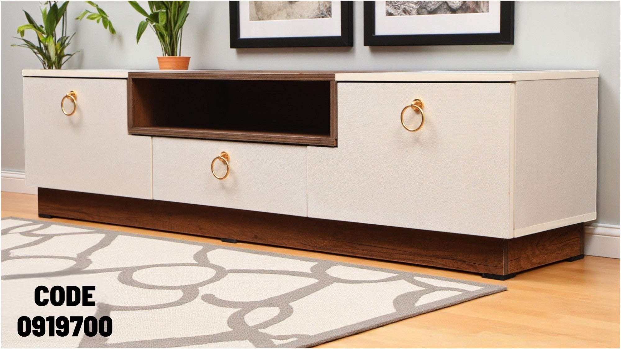 ترابيزة تليفزيون 197