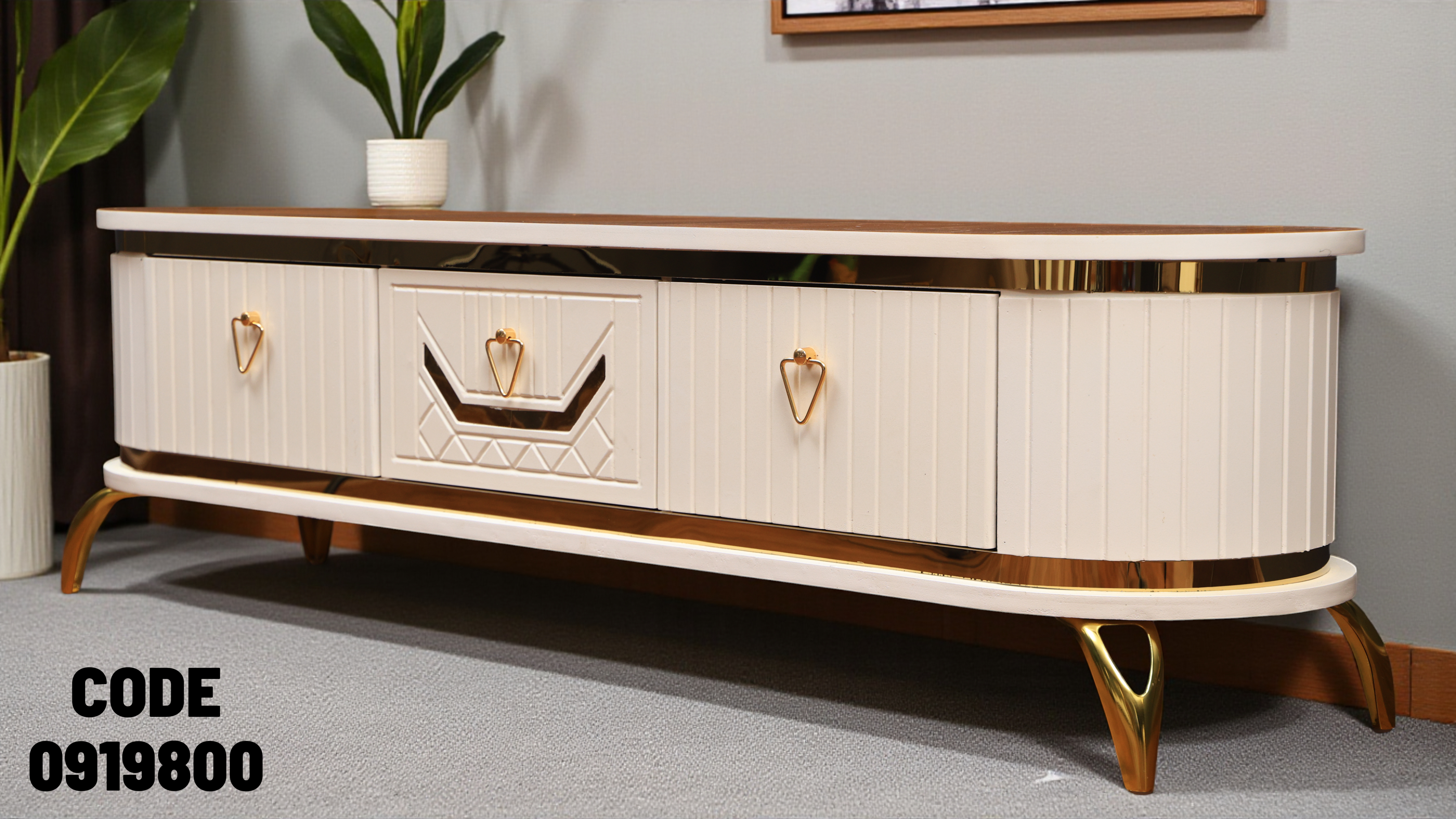 ترابيزة تليفزيون 198