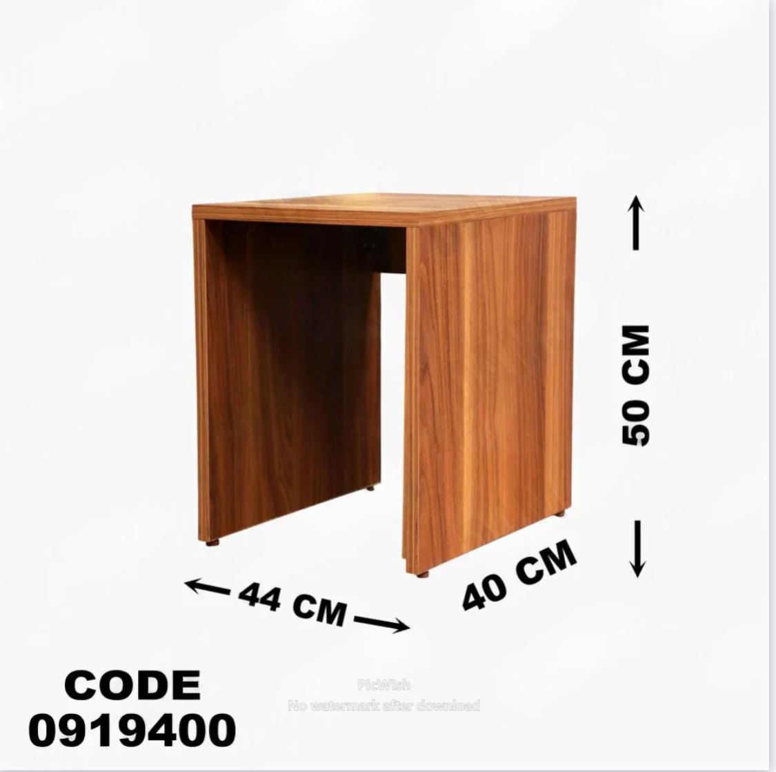 ترابيزة تليفزيون 194