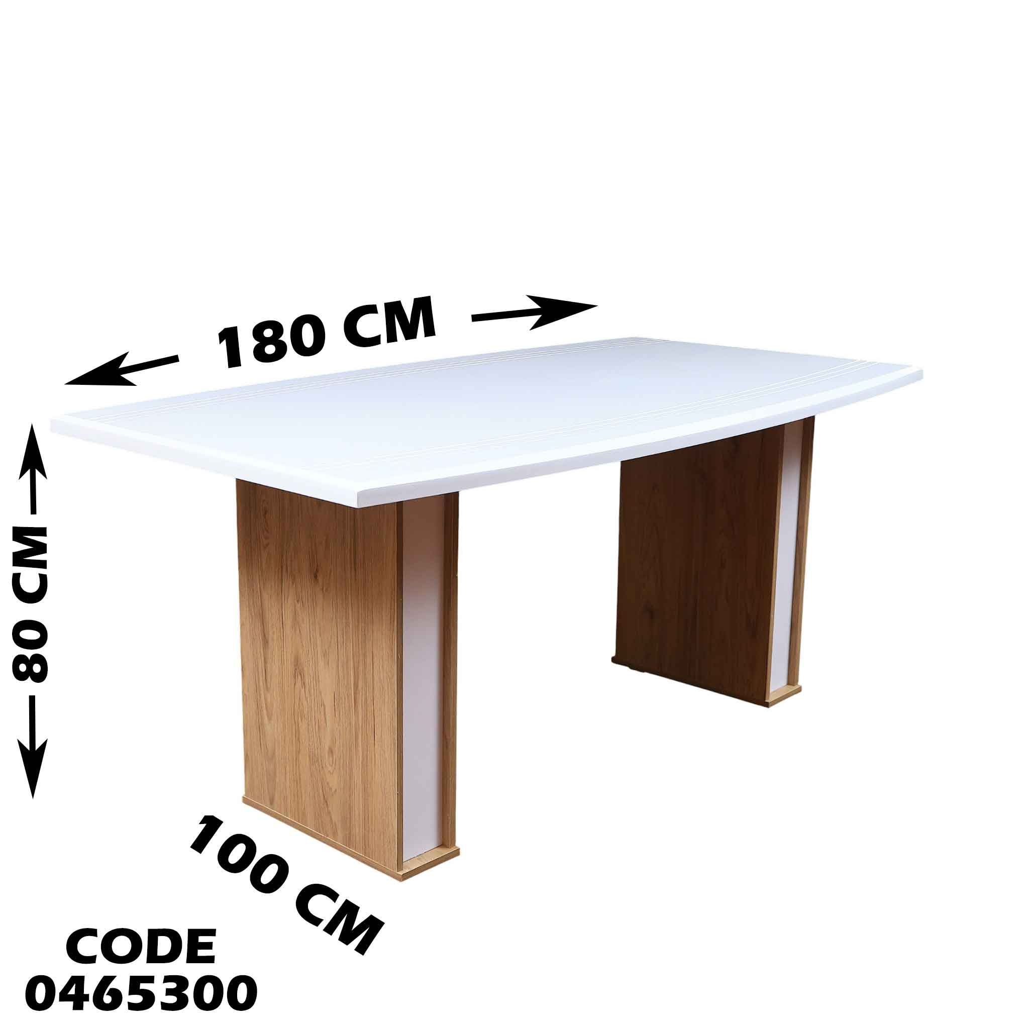 غرفة سفرة 653