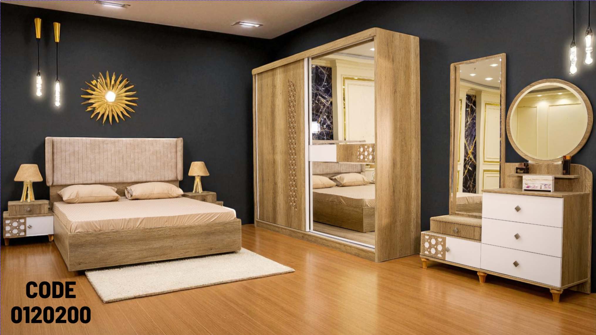 غرفة نوم ماستر 202