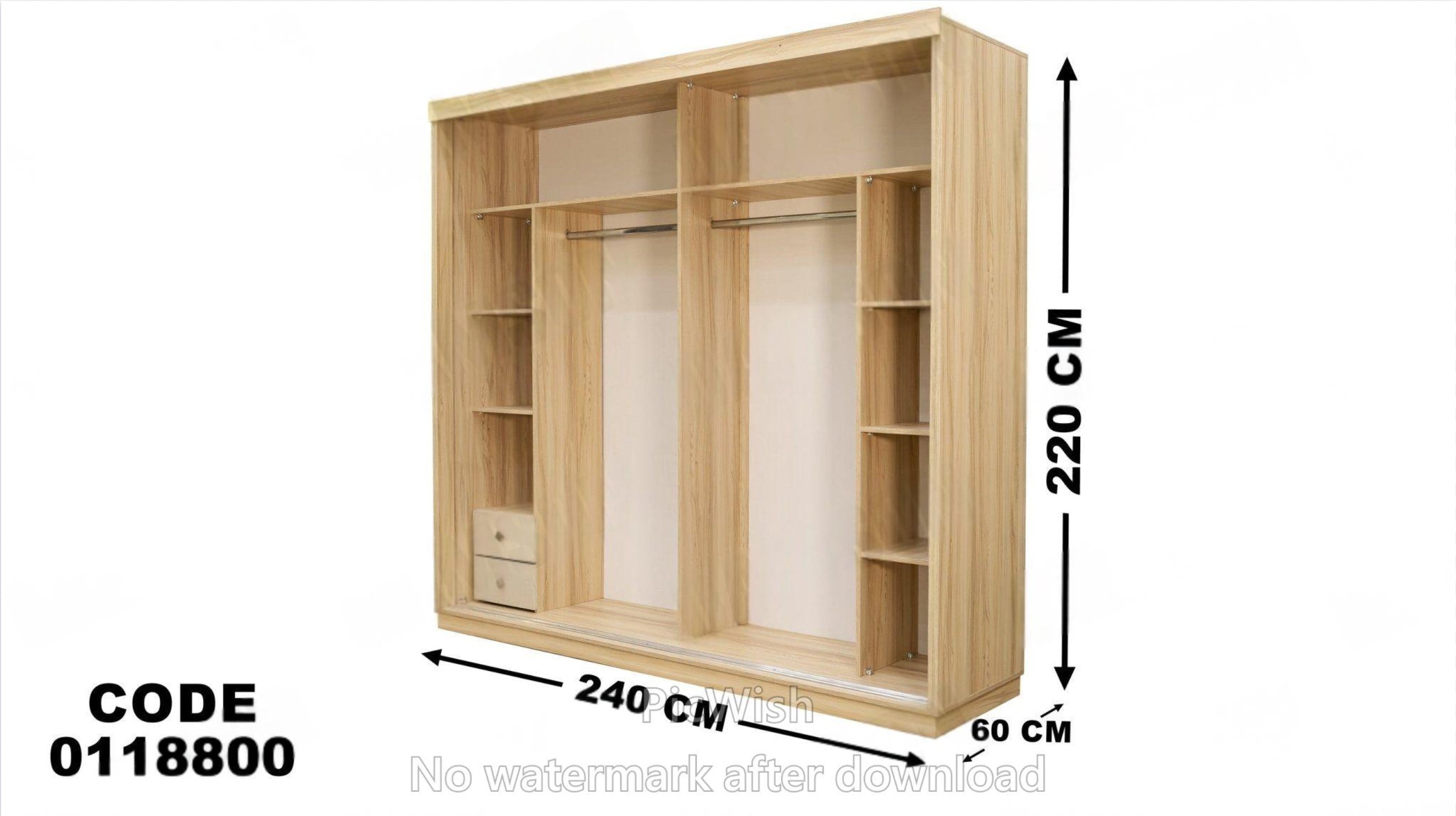 دولاب ماستر 188