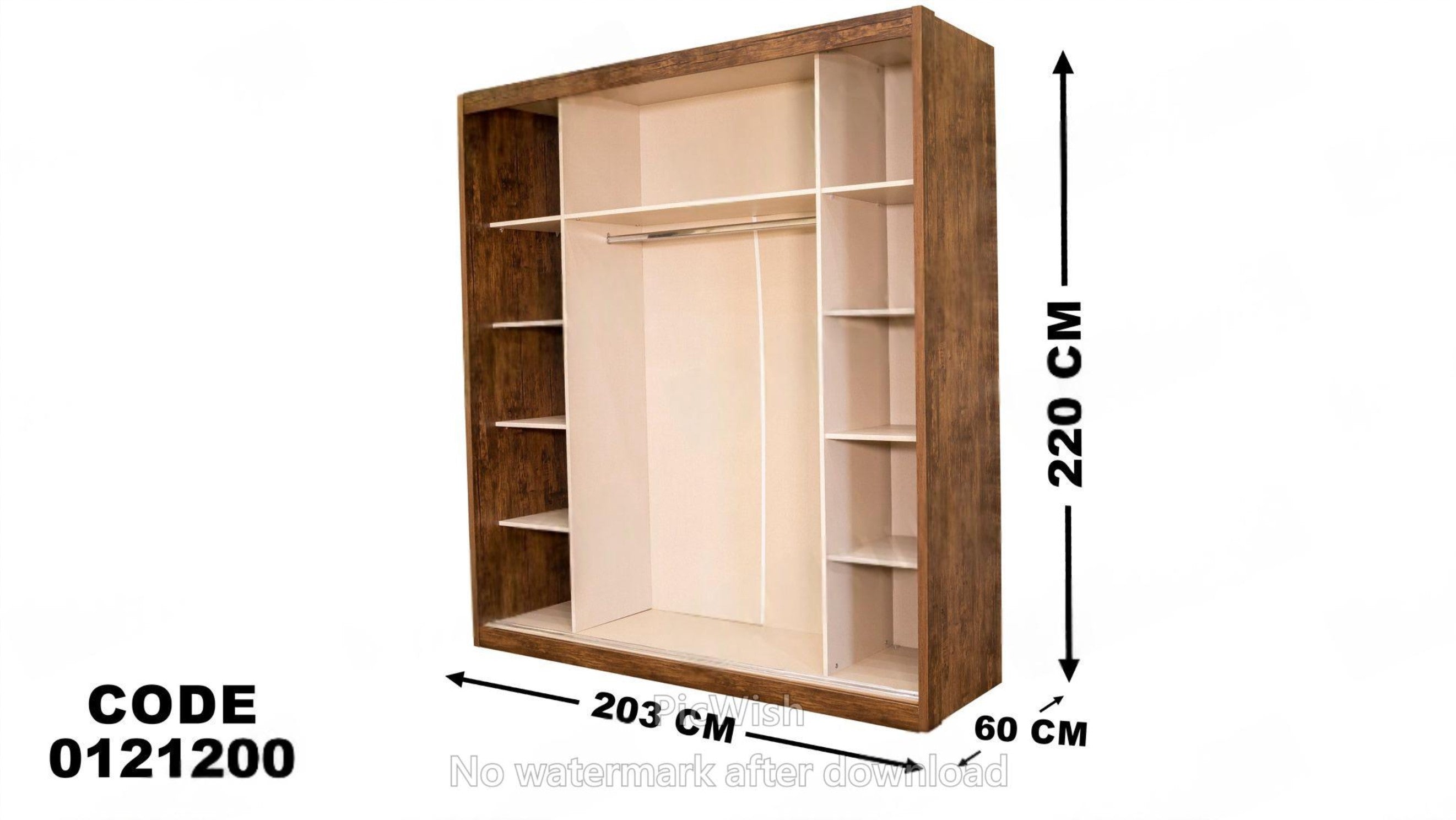 دولاب ماستر 212