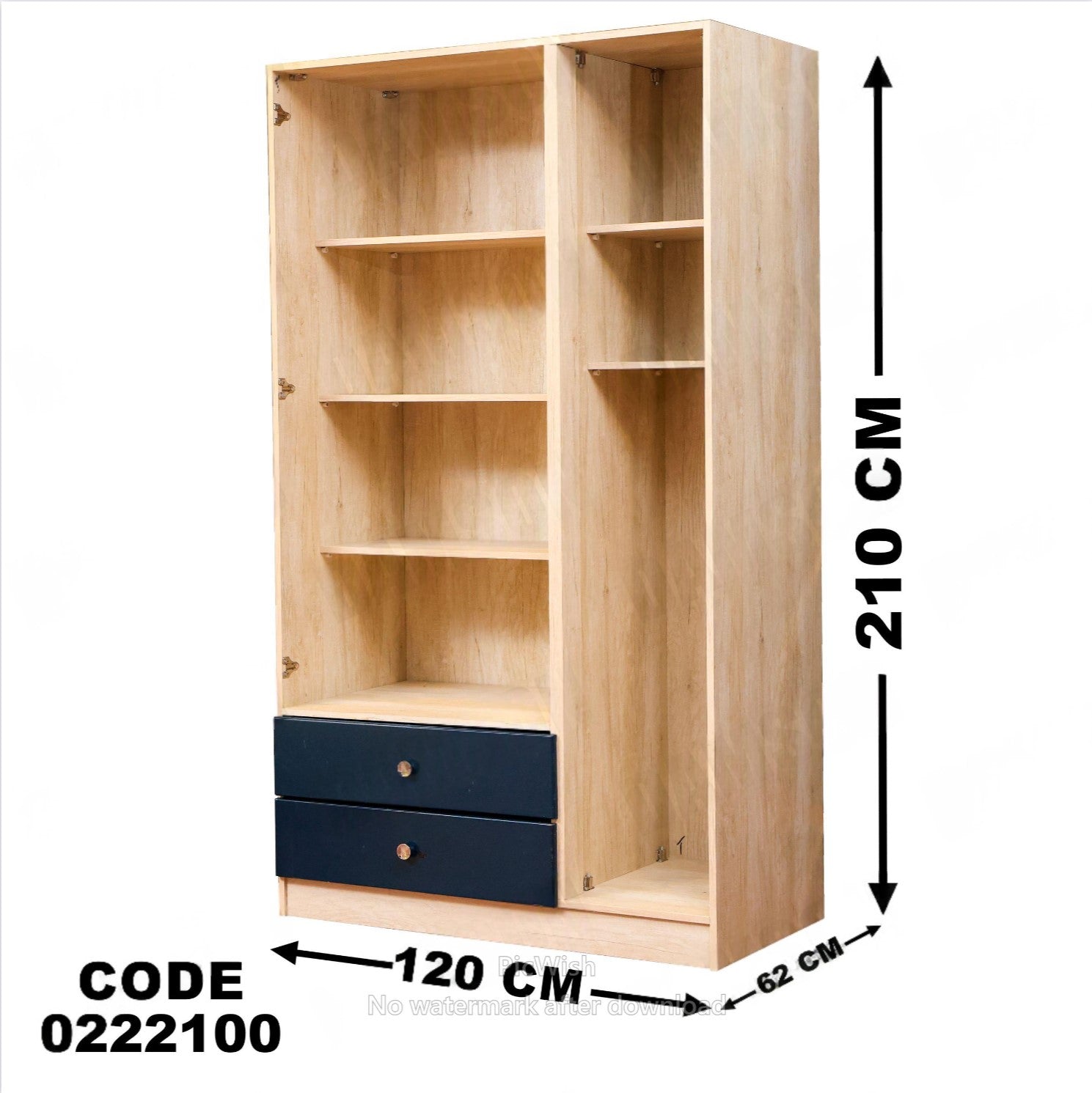 دولاب اطفال 221