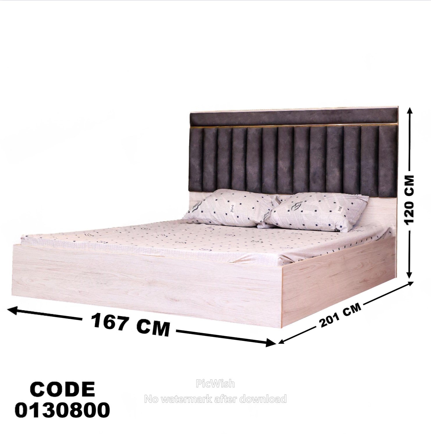 سرير ماستر 308