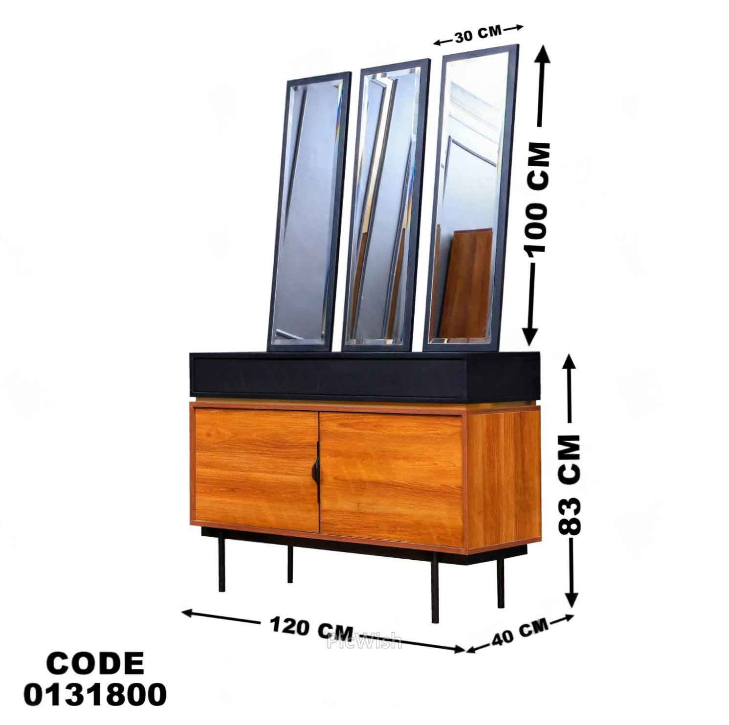 غرفة نوم ماستر 318