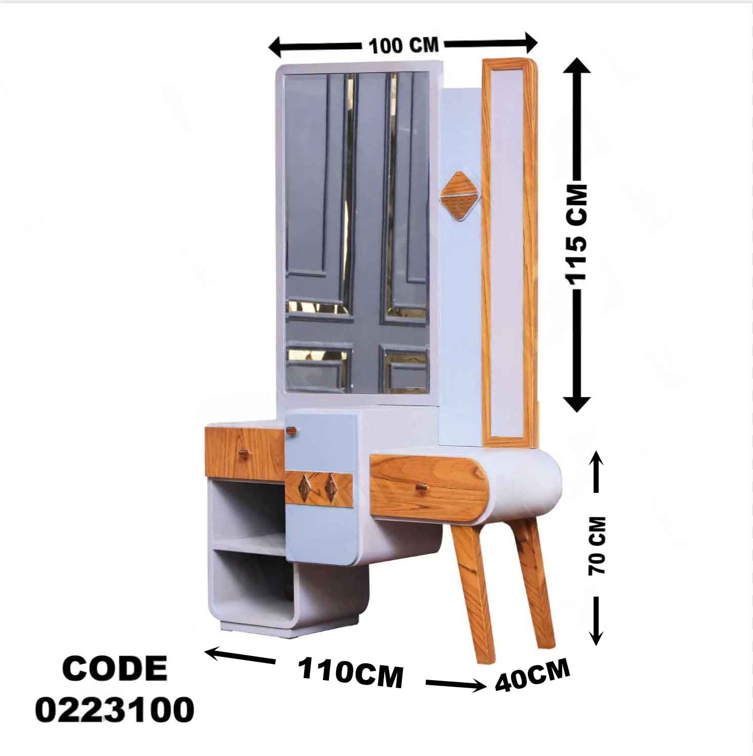 غرفة نوم اطفال 231