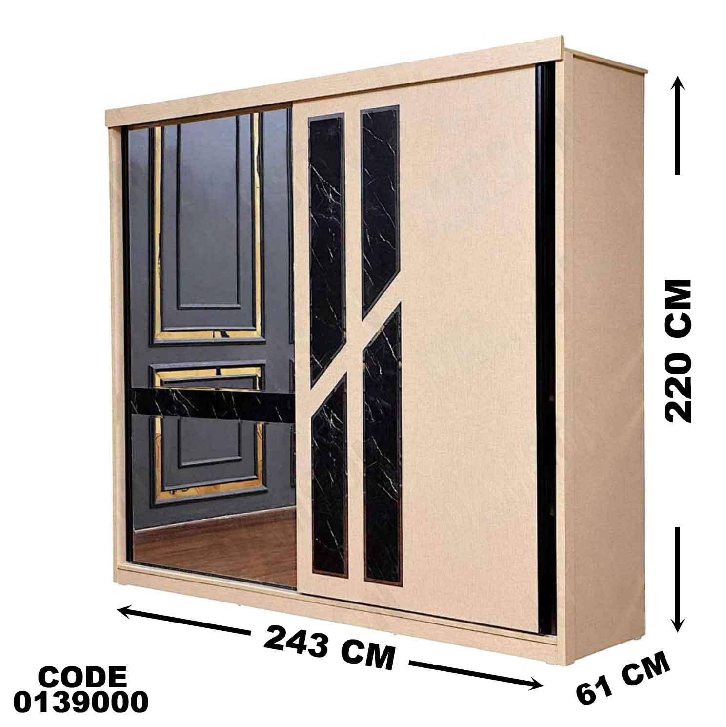 غرفة نوم ماستر 390