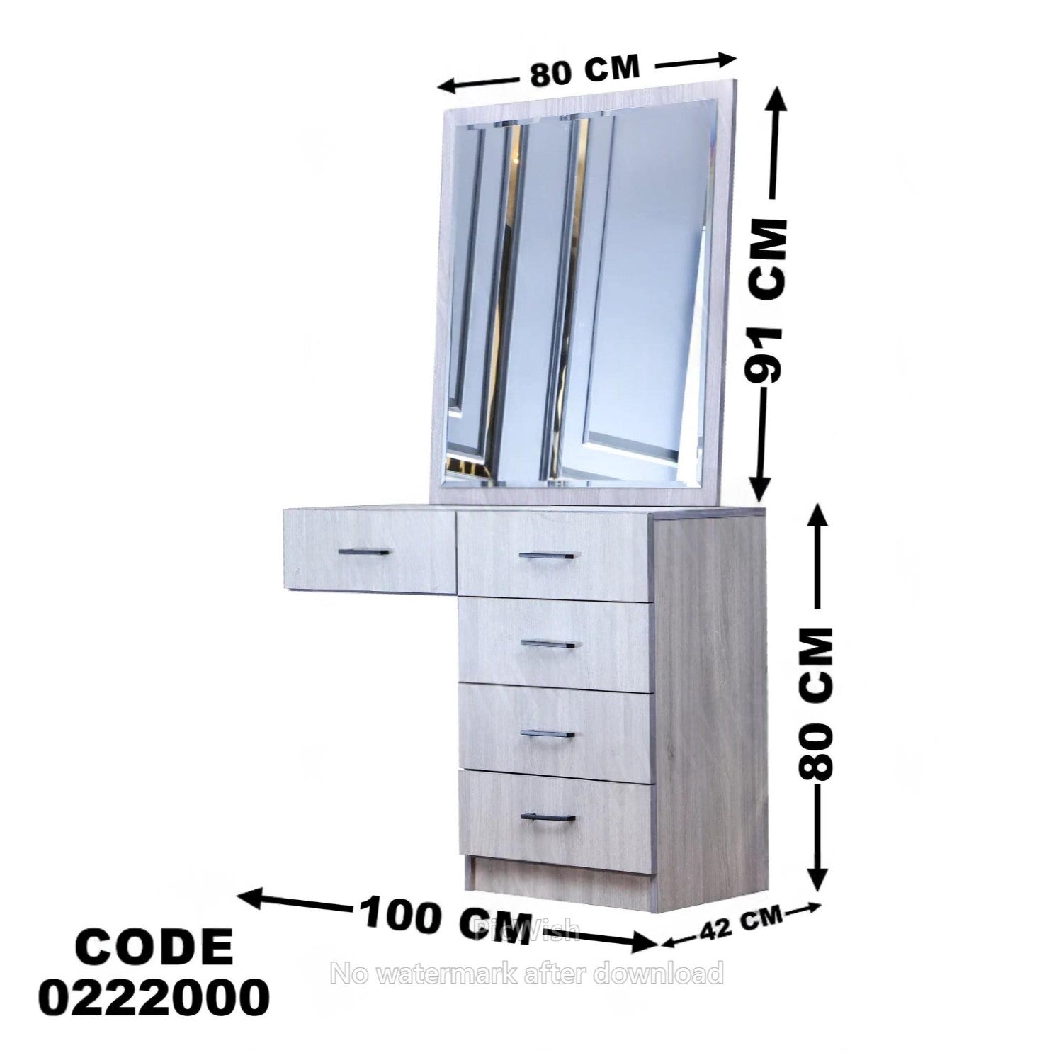 غرفة نوم اطفال 220