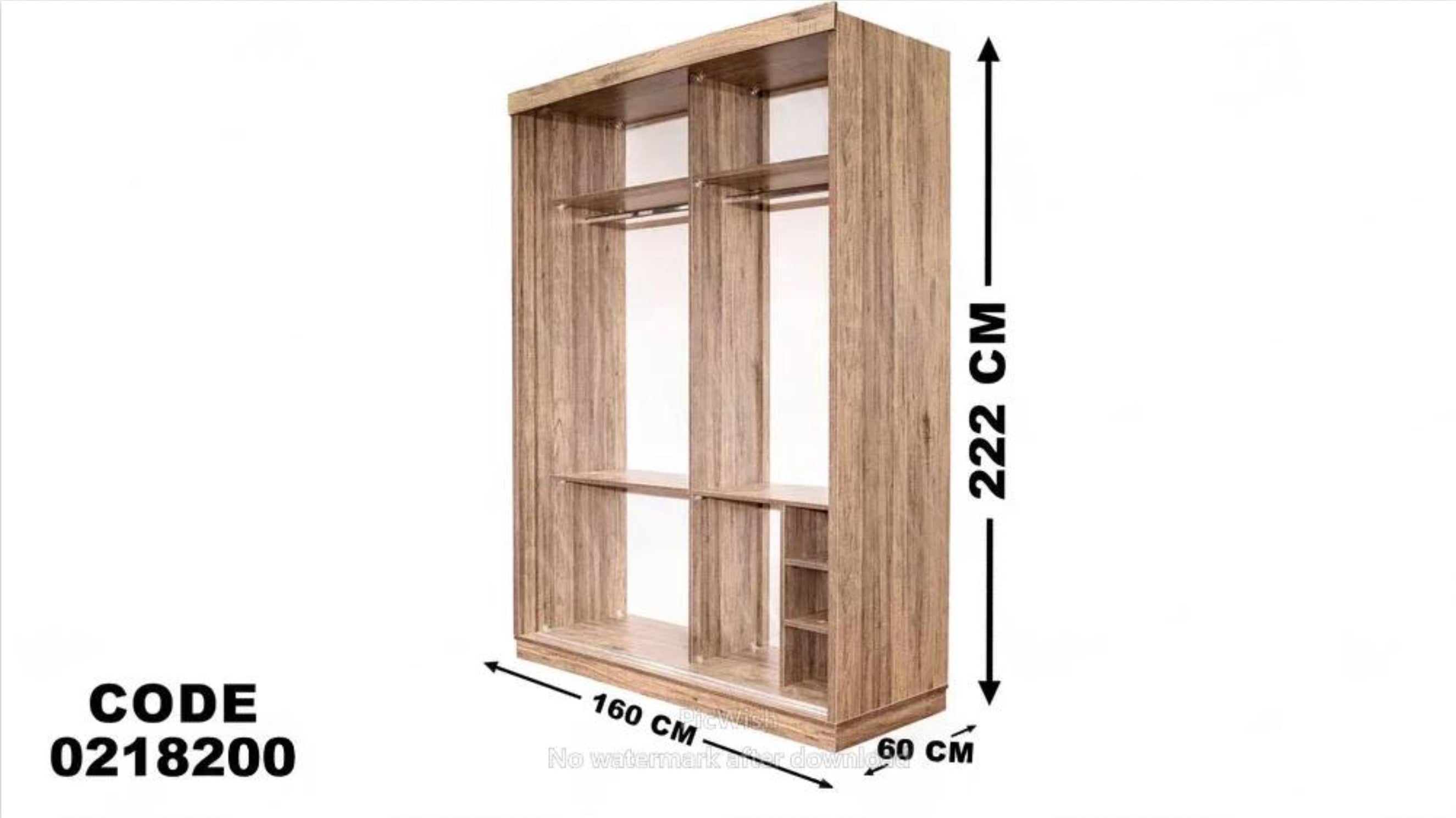 دولاب اطفال 182