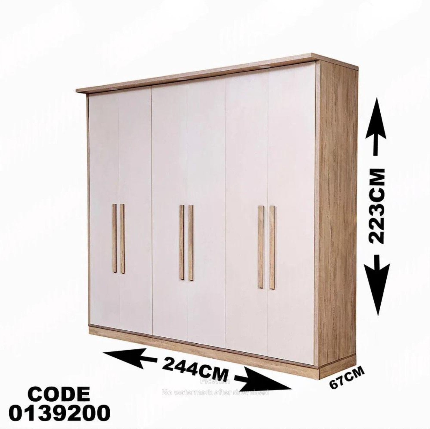 غرفة نوم ماستر 392