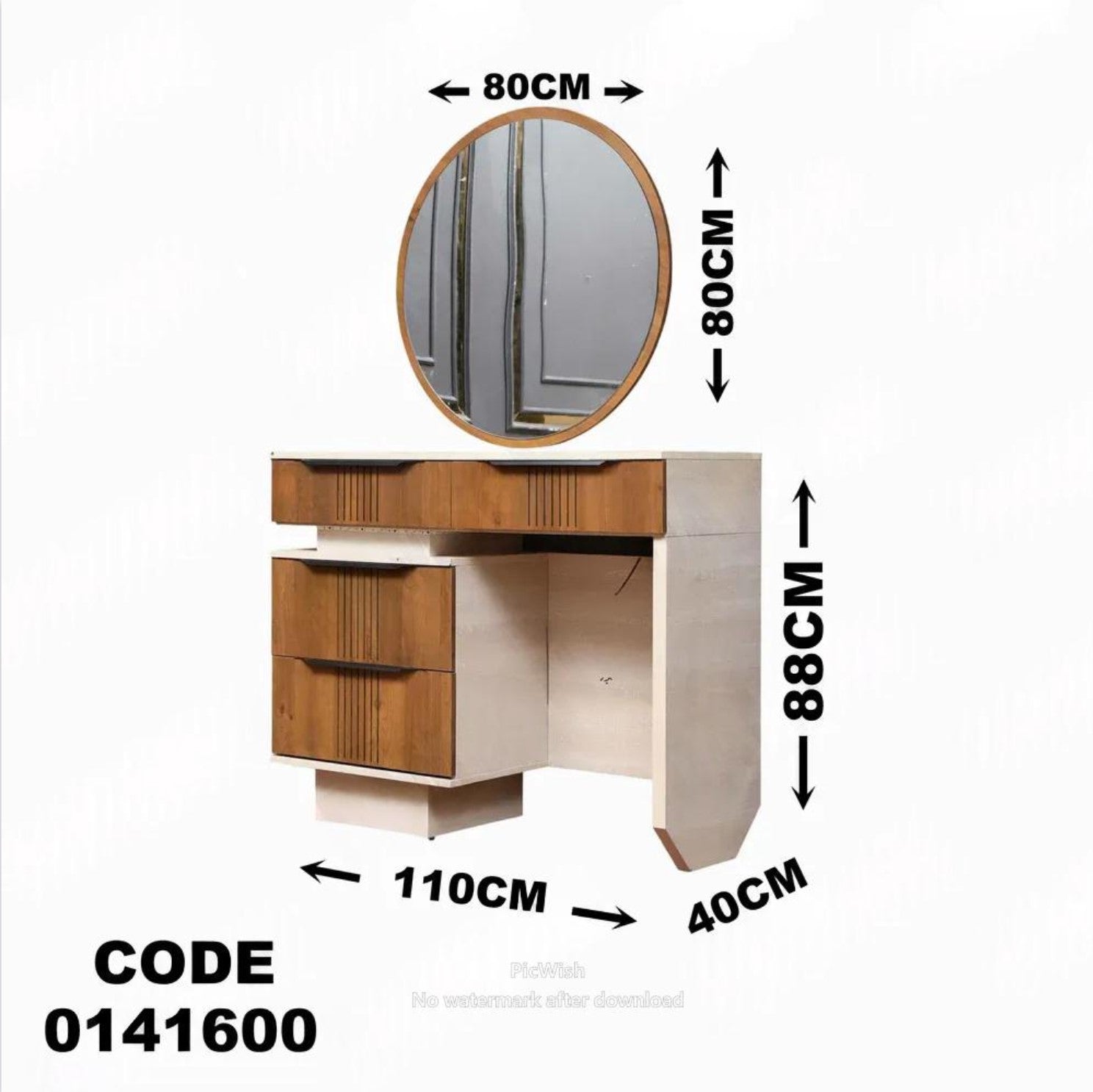 غرفة نوم ماستر 416