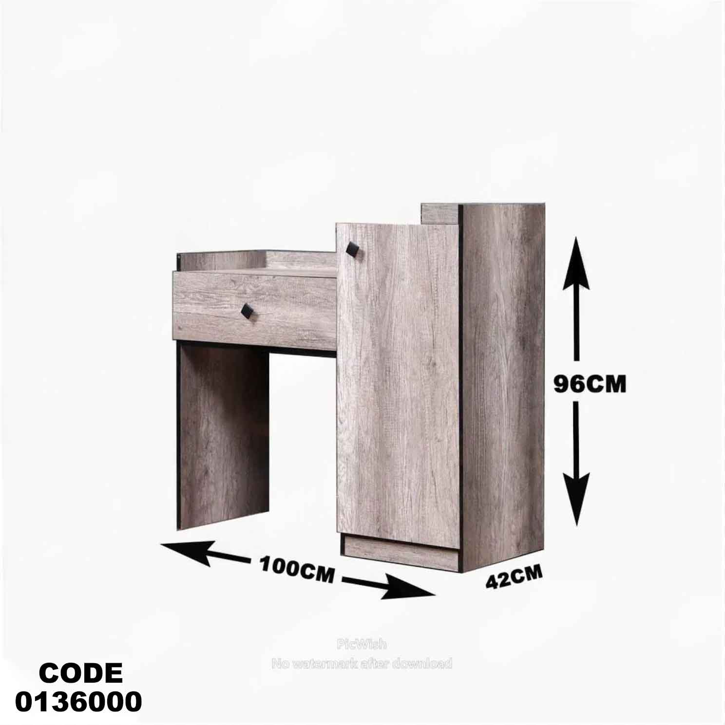 غرفة نوم ماستر 360