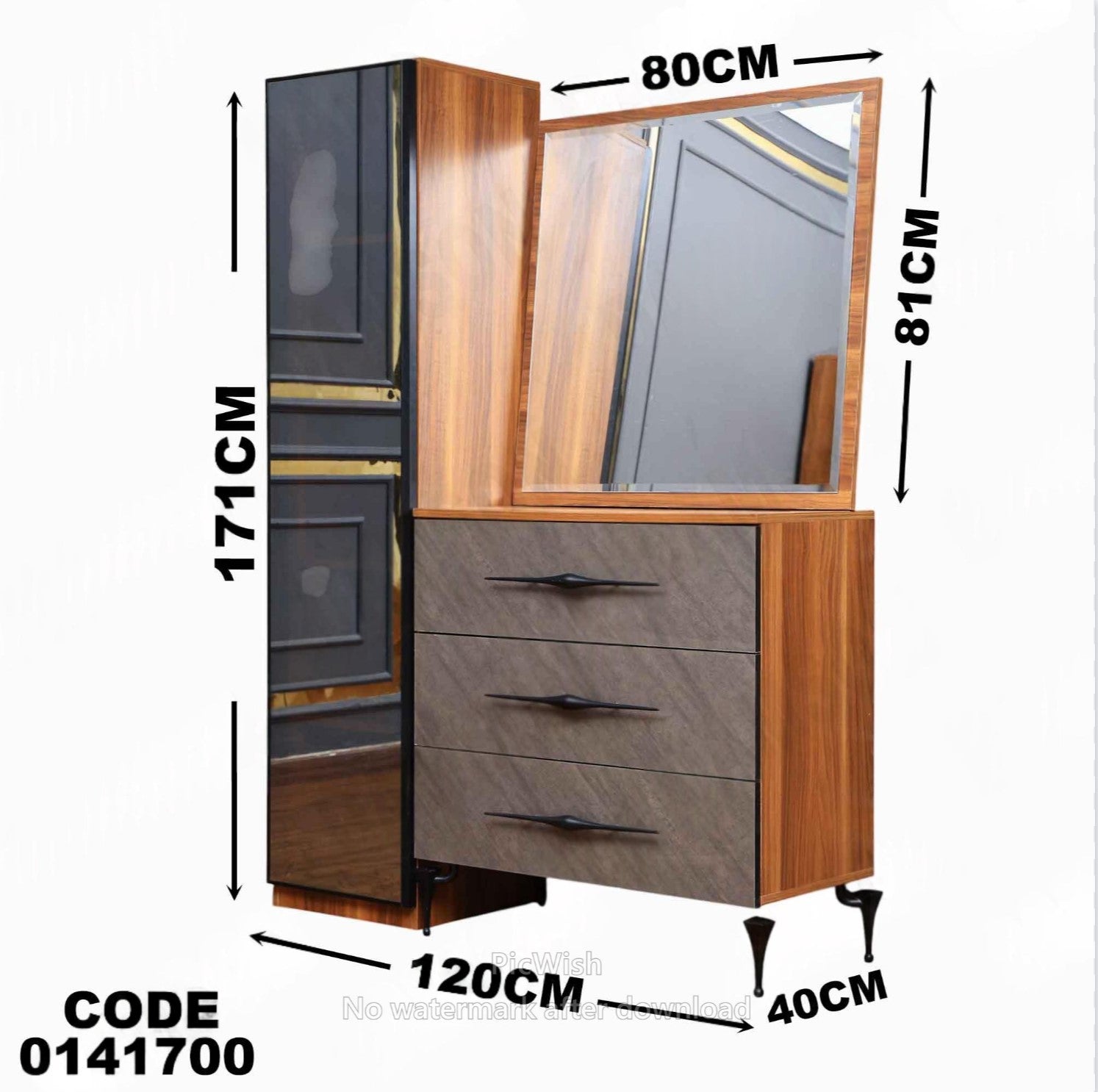 غرفة نوم ماستر 417